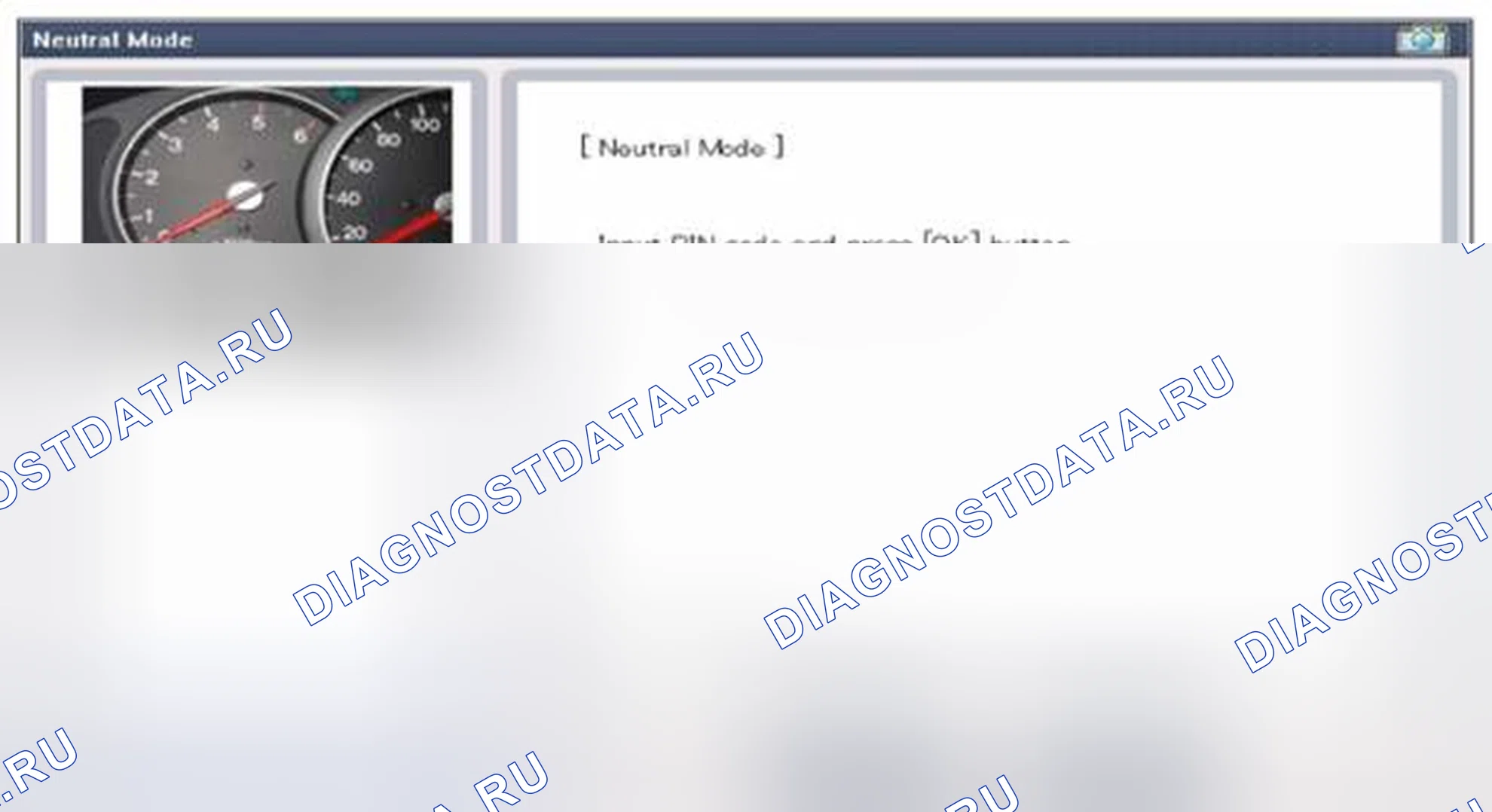 Рис. 15. Geely SC7 I