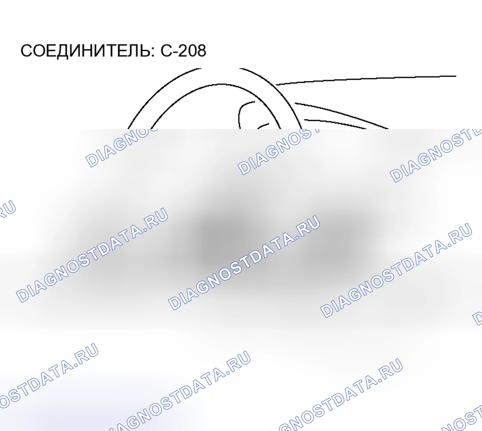 Рис. 294. Mitsubishi Lancer IX рестайлинг
