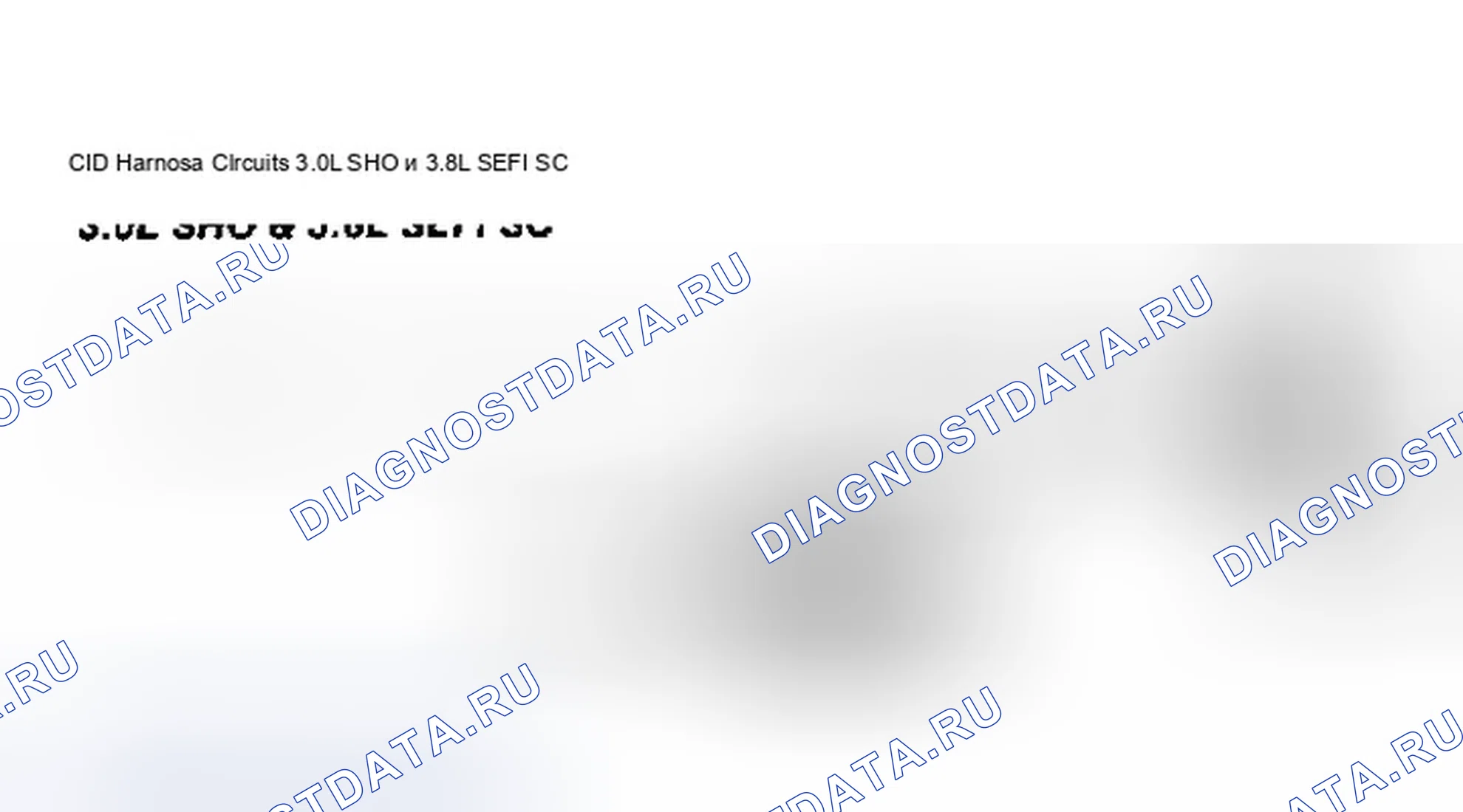 Рис. 41: Цепи электропроводки CID (3.0L SHO и 3.8L SC). Ford Thunderbird X