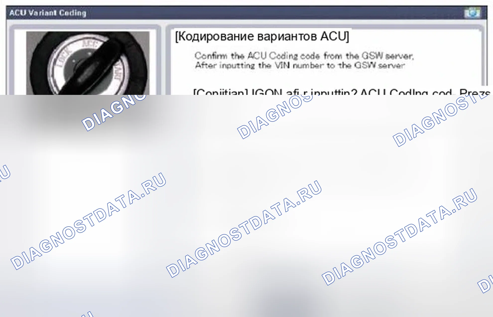 Рис. 299. Hyundai Veloster I