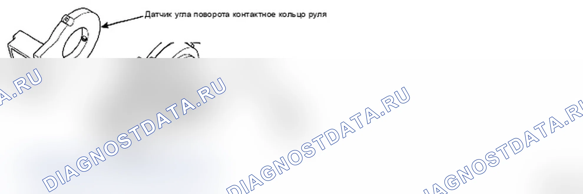 Рис. 53: РАСПОЛОЖЕНИЕ КОМПОНЕНТОВ. Hyundai Santa Fe II