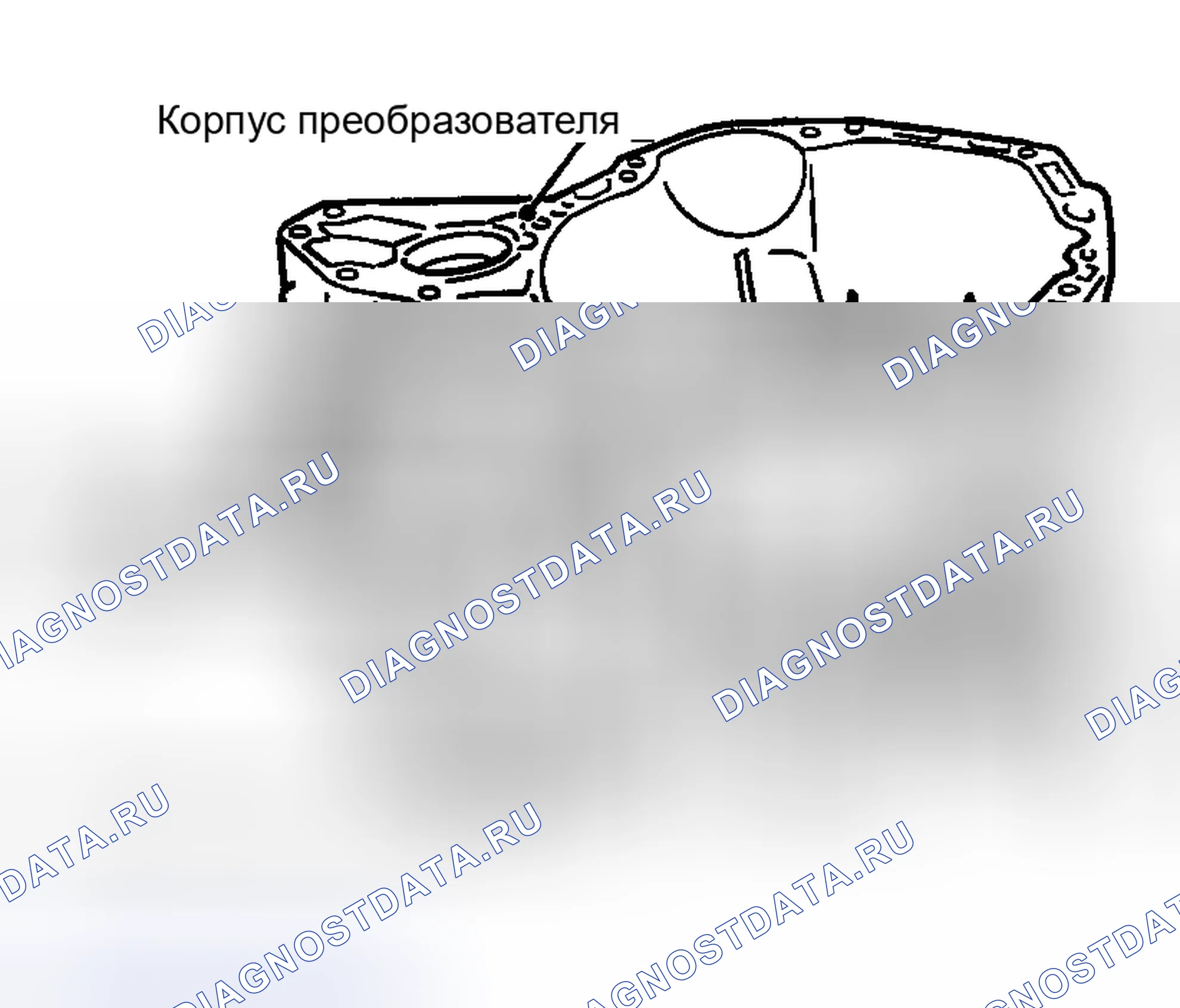 Рис. 274. Nissan Sentra B15