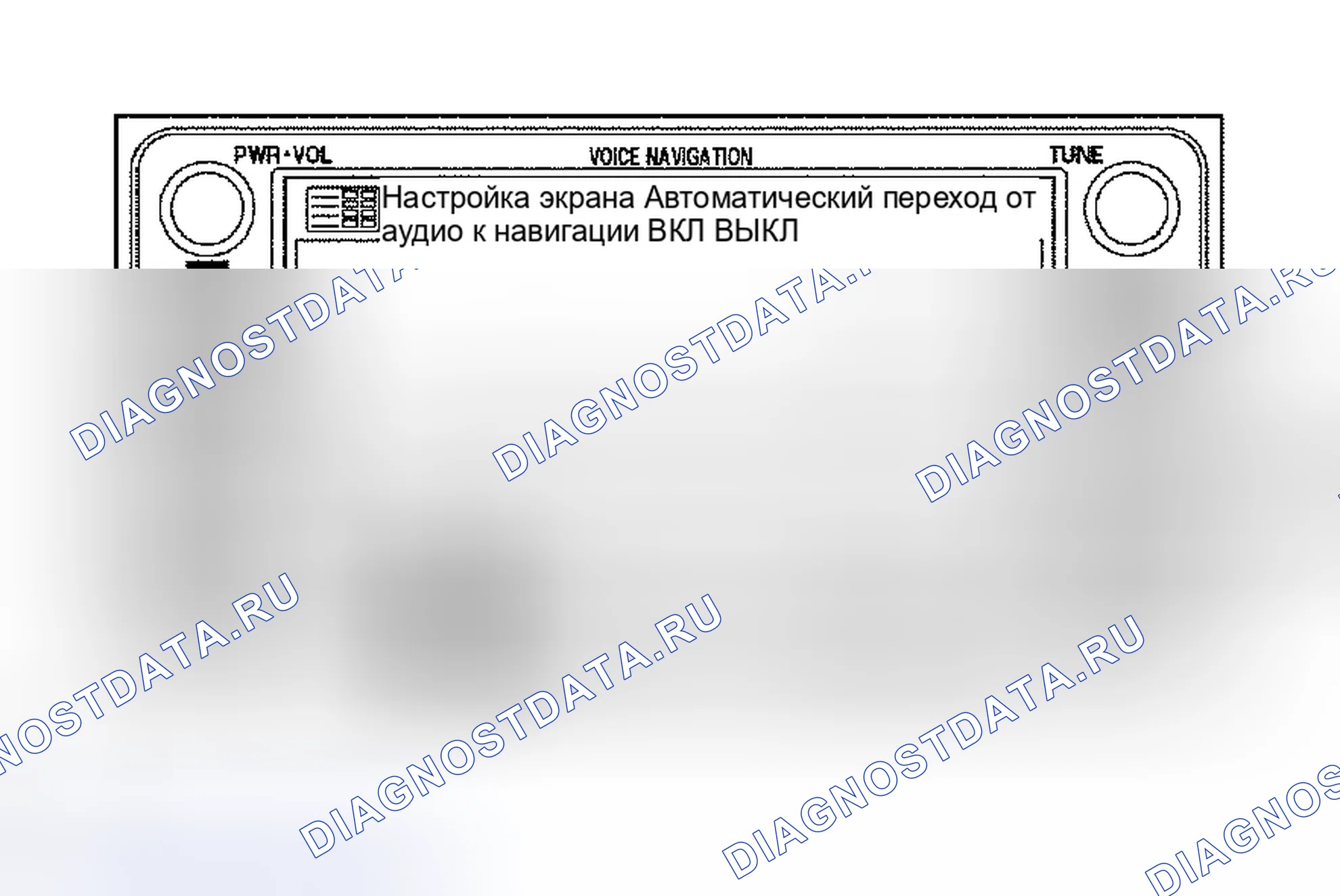Рис. 146. Toyota Camry Solara II
