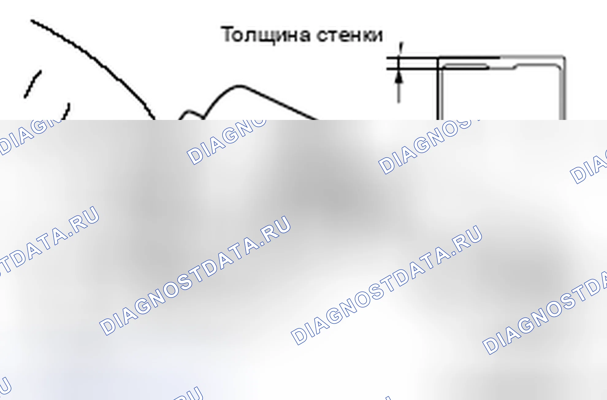 Рис. 6. Honda Domani MB
