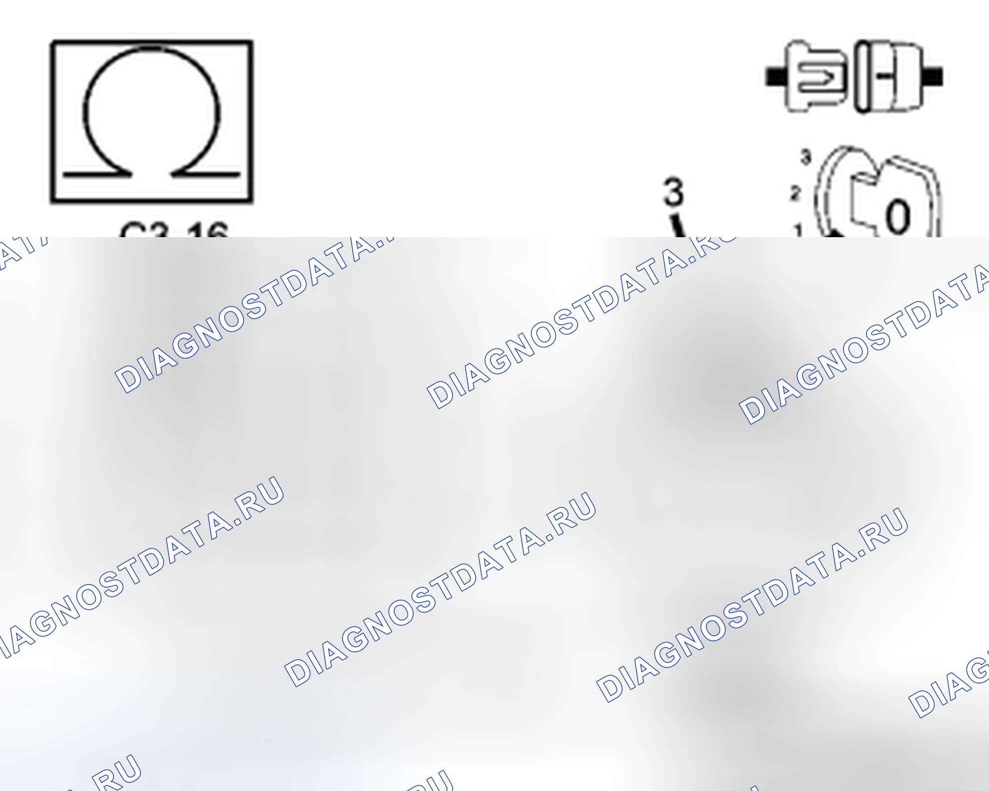 Рис. 454. Chrysler Town & Country V
