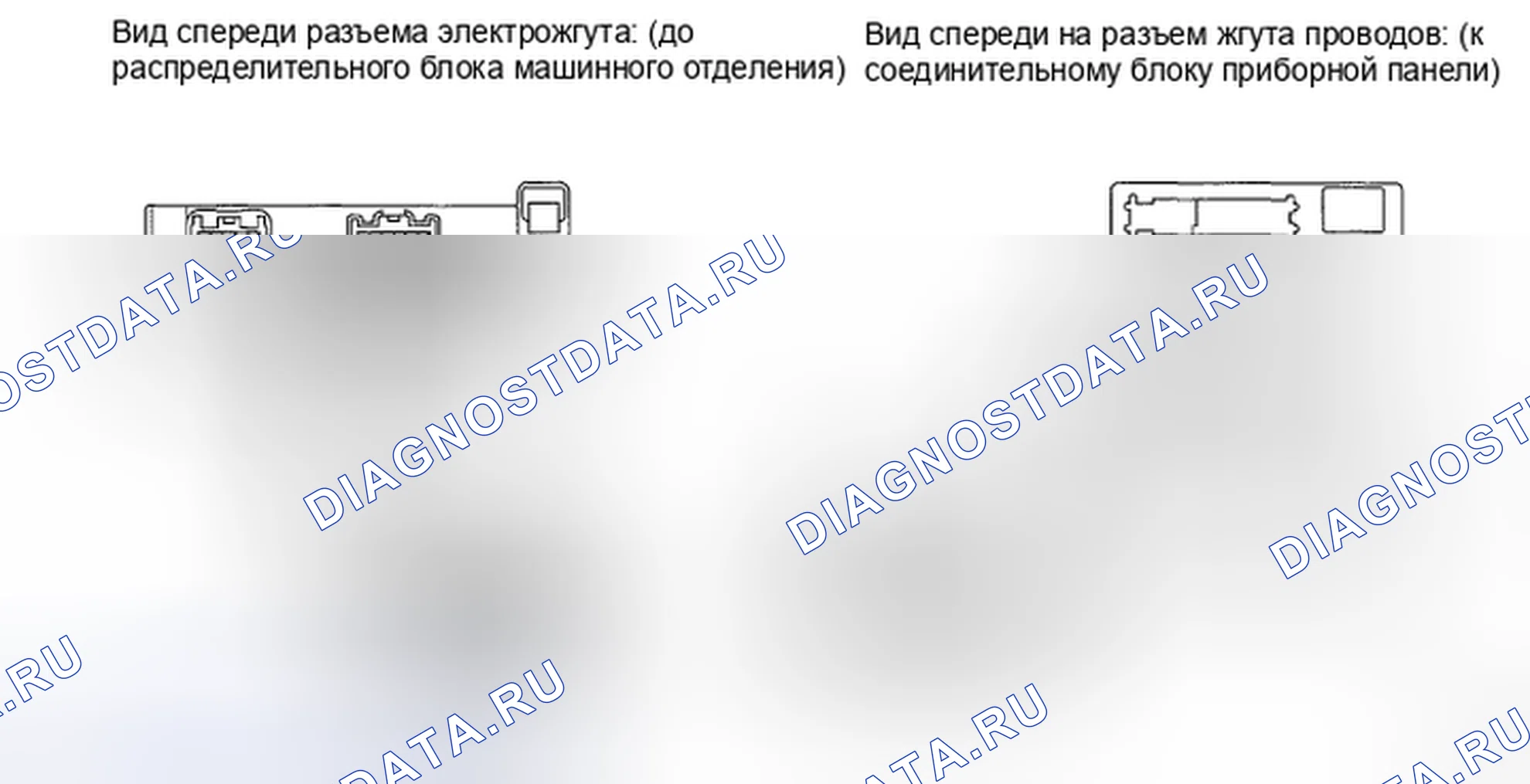 Рис. 350: ПРОЦЕДУРА КОНТРОЛЯ. Toyota Highlander II