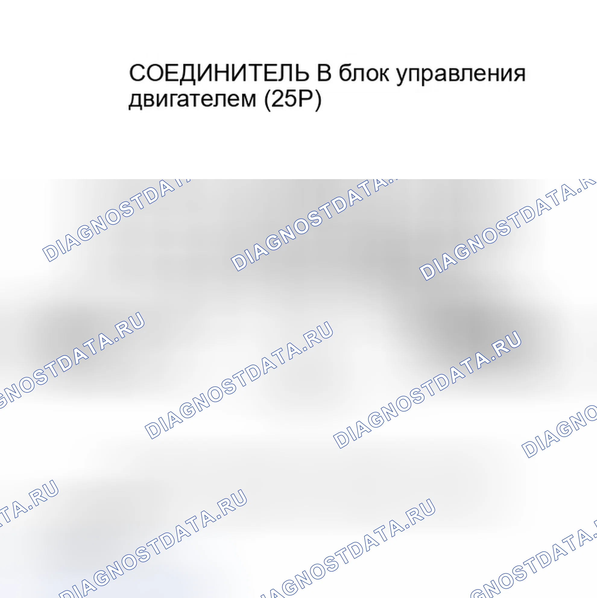 Рис. 289: Модель M / T. Honda Insight ZE1