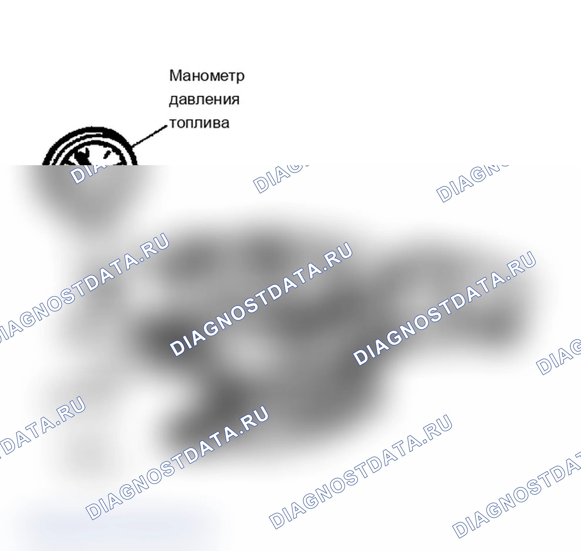 Рис. 211: NS6 (2 из 4) - Крепление датчика давления топлива к корпусу дроссельной заслонки. Dodge Dakota Shelby 