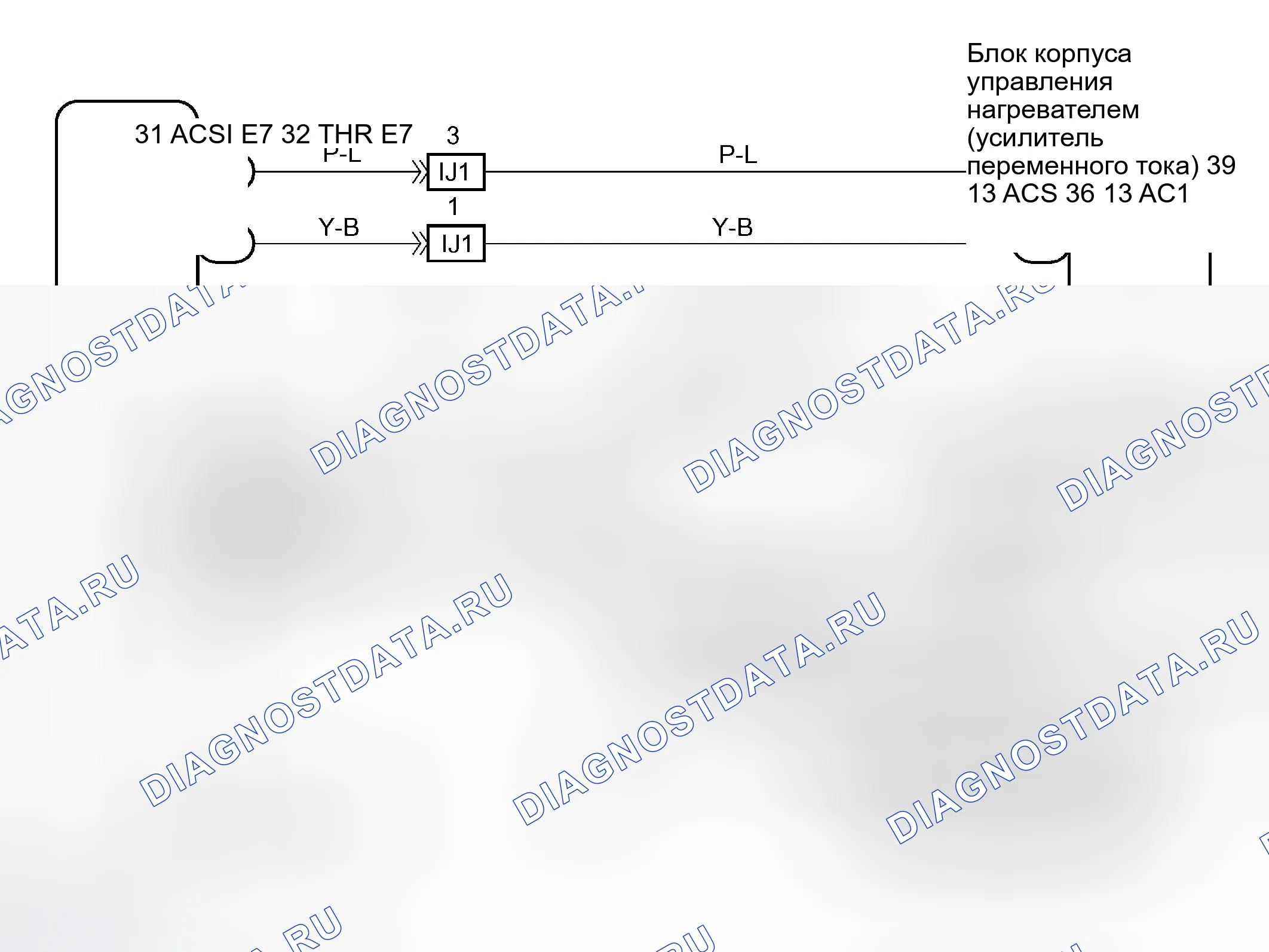 Рис. 97: ПРИНЦИПИАЛЬНАЯ СХЕМА. Toyota Camry XV30