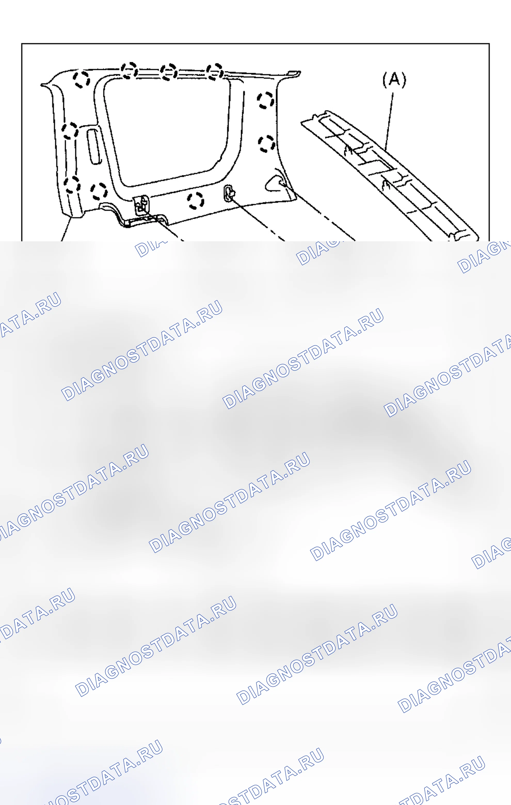 Рис. 108: ДЕМОНТАЖ. Subaru Forester SG