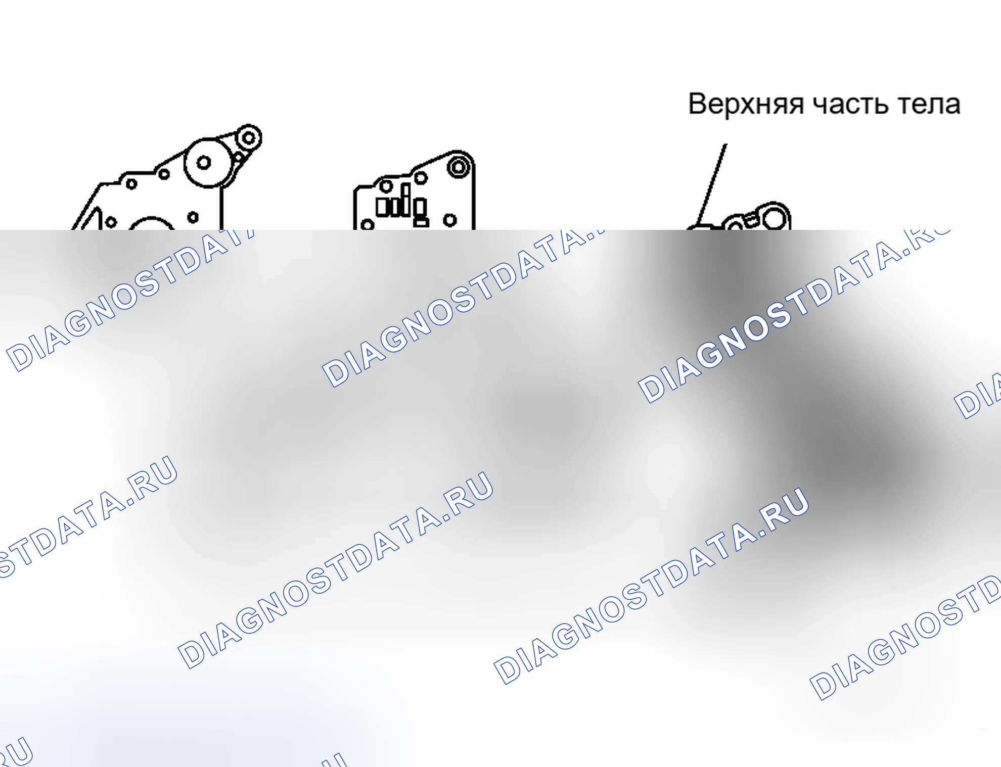 Рис. 151. Honda N-WGN I