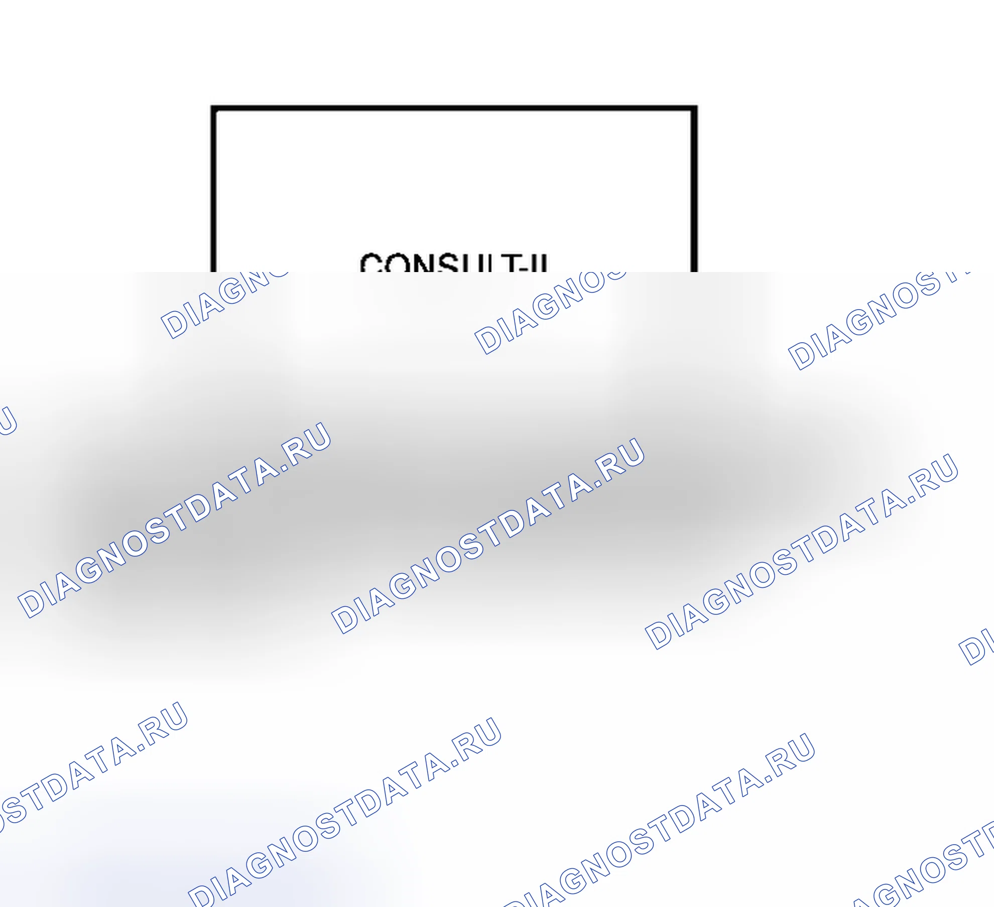 Рис. 115. Honda Logo I