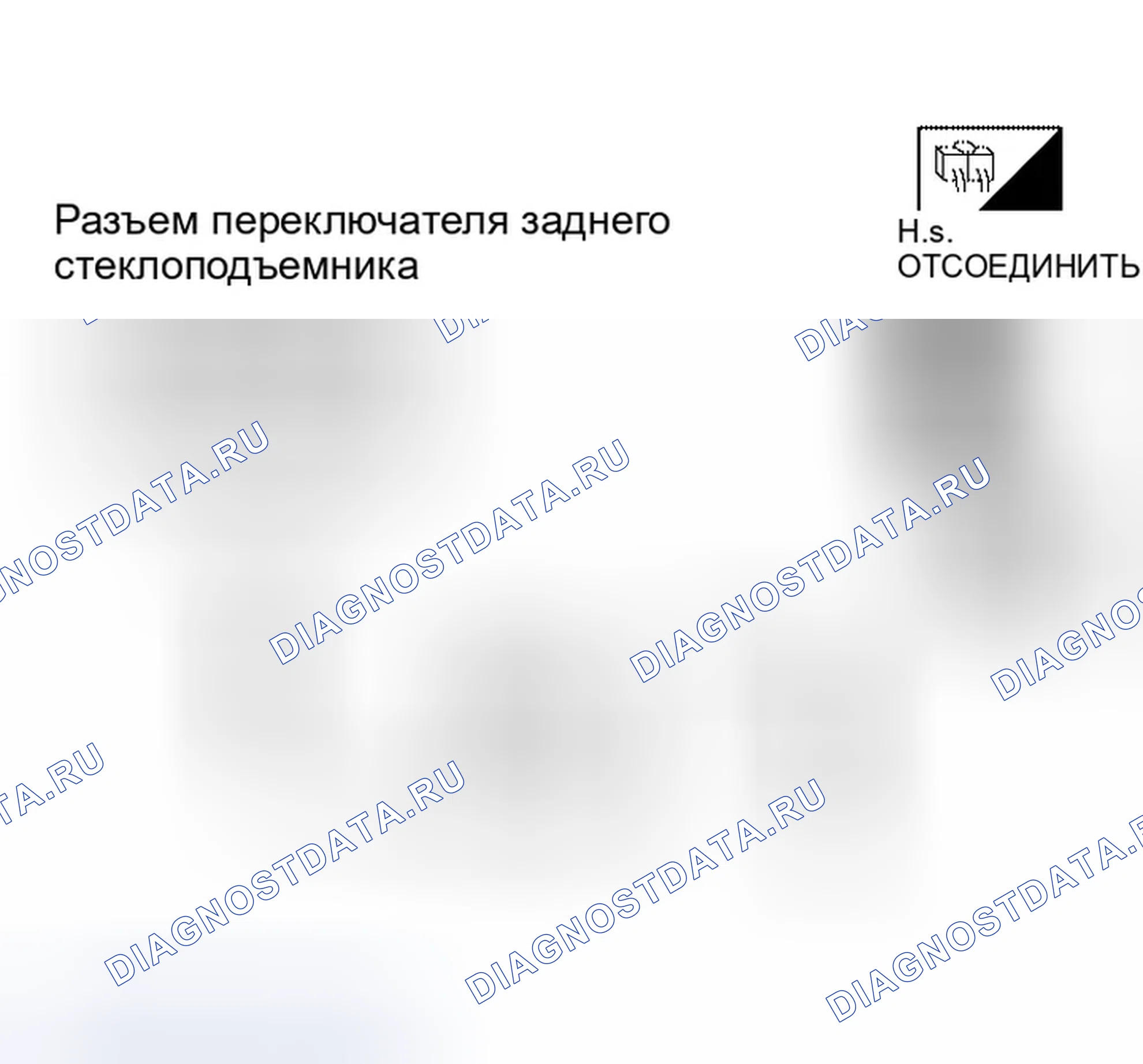 Рис. 128. Infiniti QX56 I