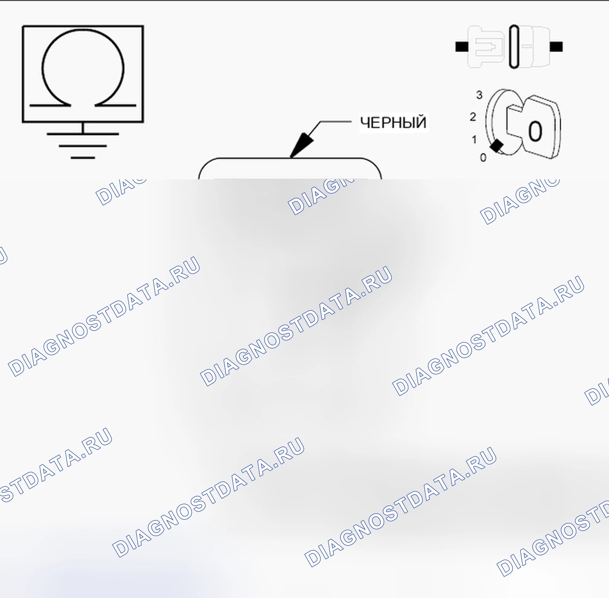 Рис. 36. Dodge Grand Caravan V