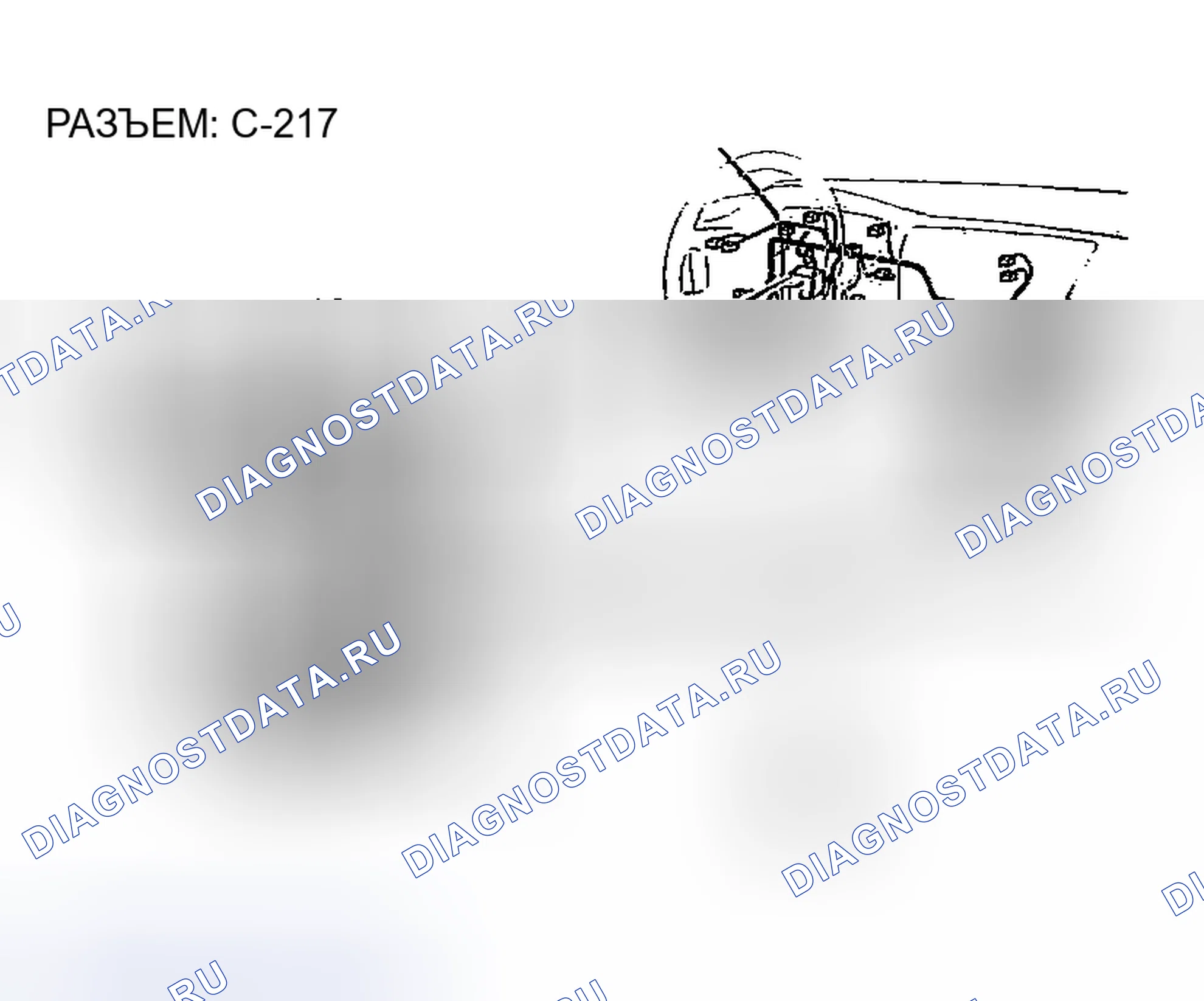 Рис. 86. Mazda MX-5 NA