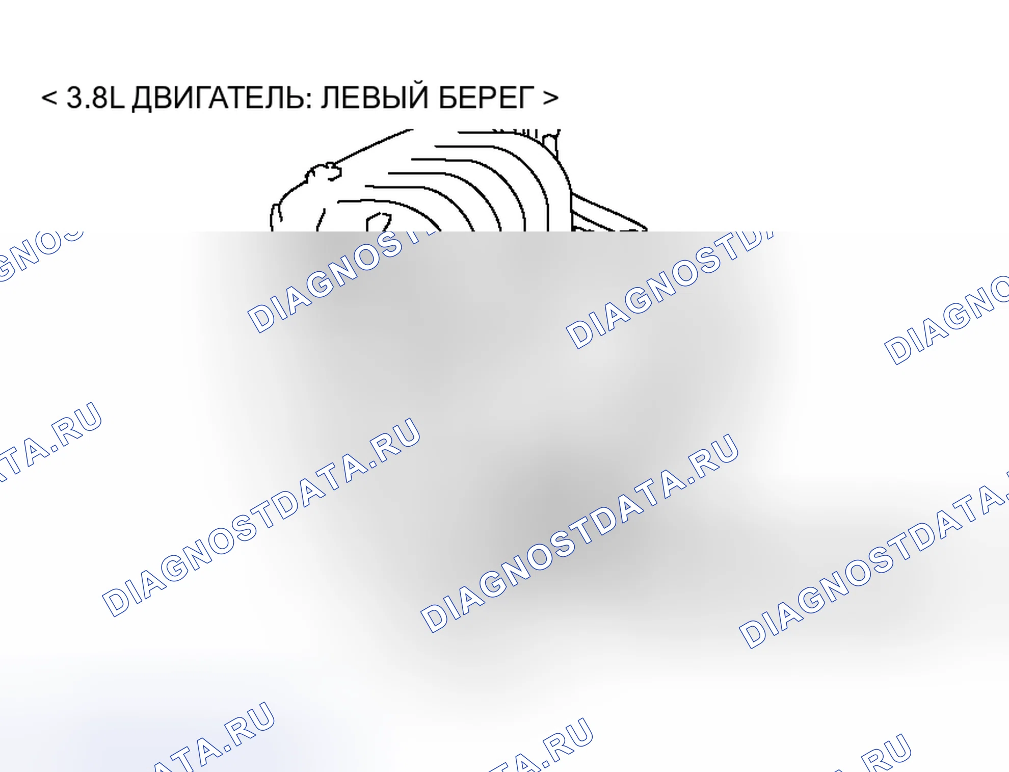 Рис. 6. Mitsubishi Galant IX рестайлинг