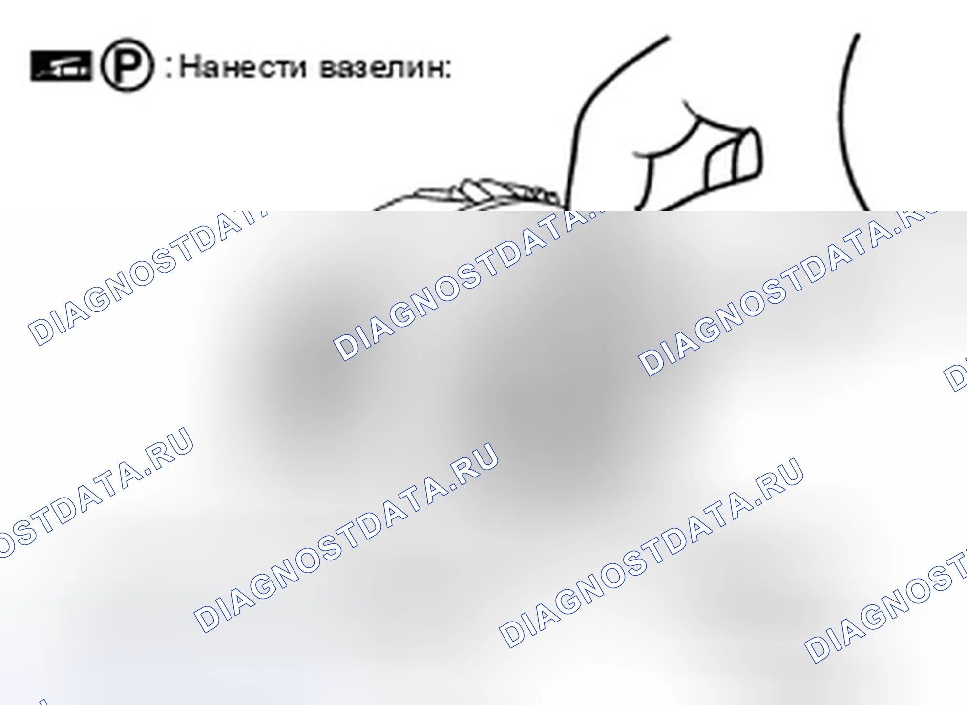Рис. 318. Infiniti QX56 II