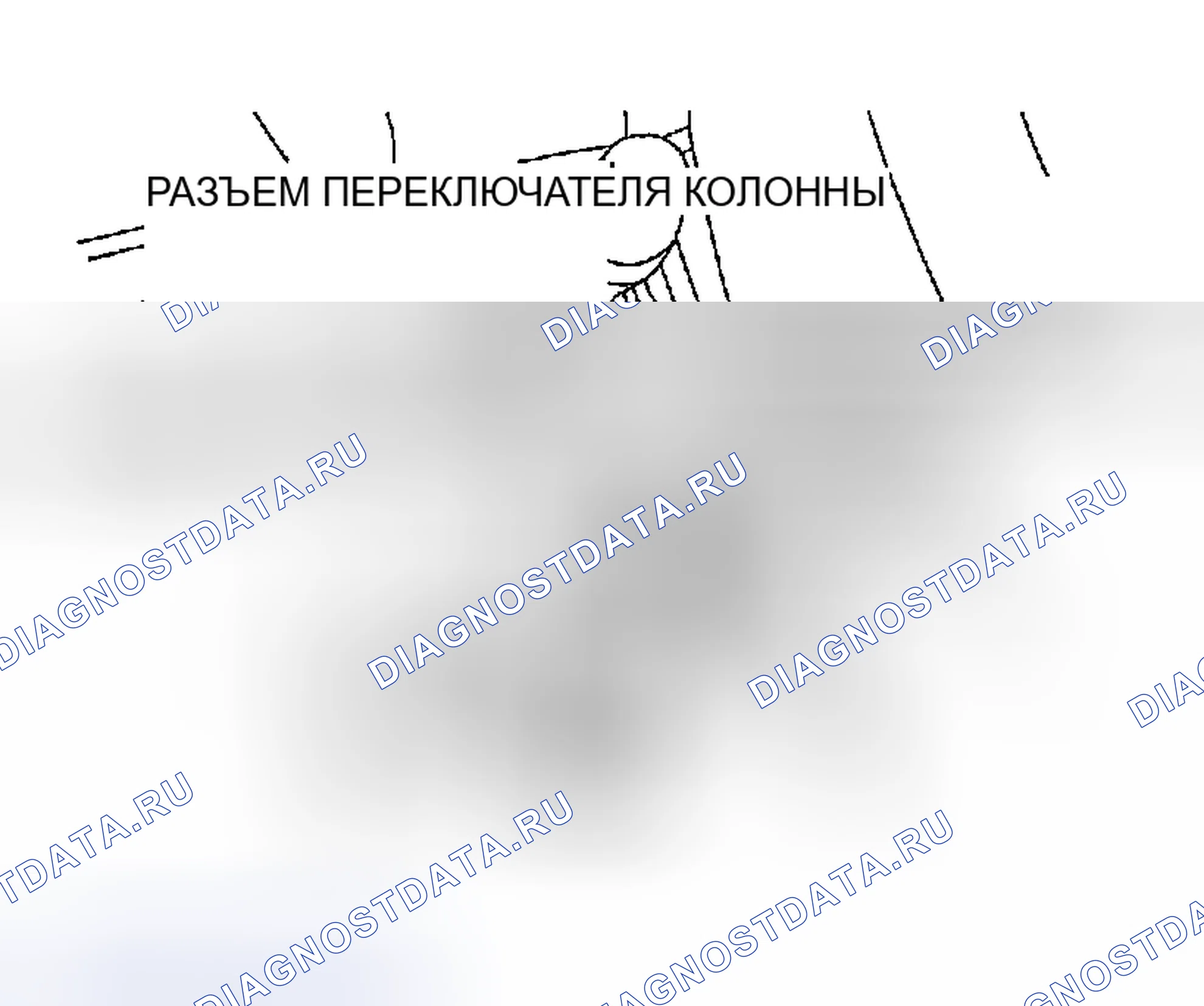 Рис. 523. Mitsubishi Montero III