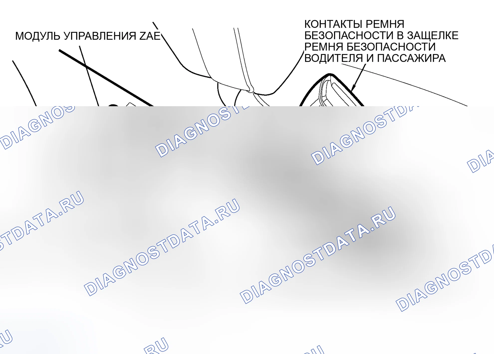 Рис. 47: НАТЯЖИТЕЛИ РЕМНЕЙ БЕЗОПАСНОСТИ. BMW M5 E39