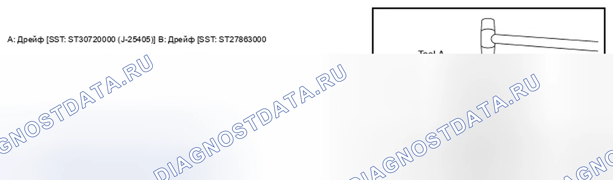 Рис. 35. Infiniti QX56 II