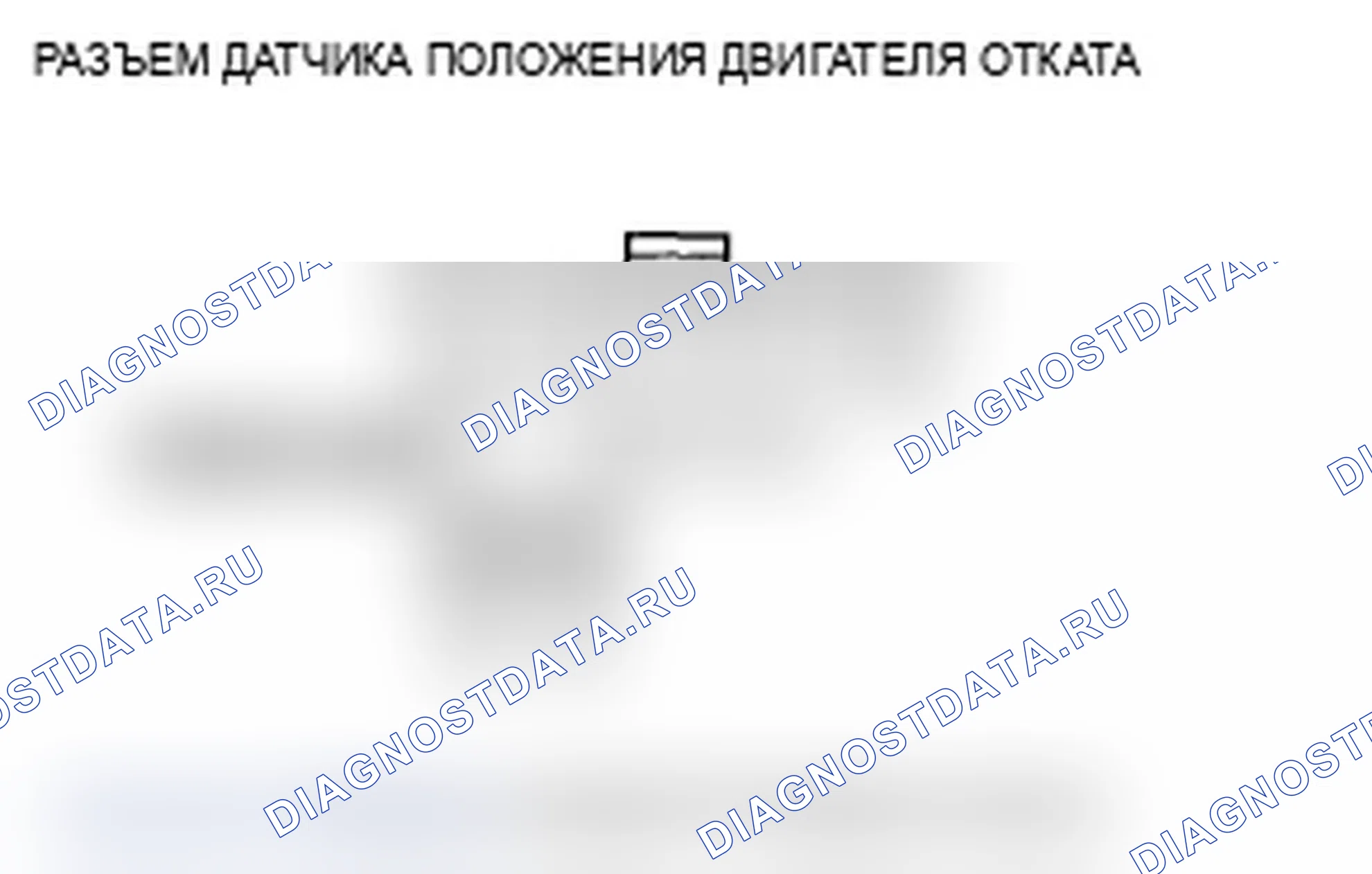 Рис. 37. Acura RL II рестайлинг