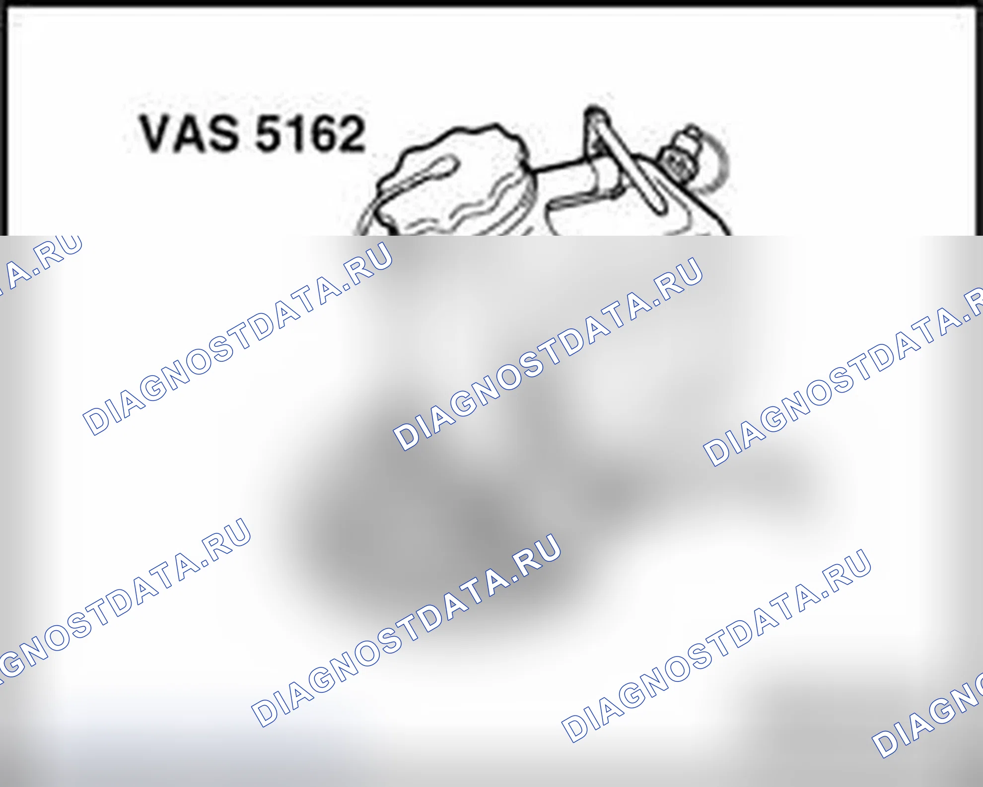 Рис. 398. Audi A6 С6