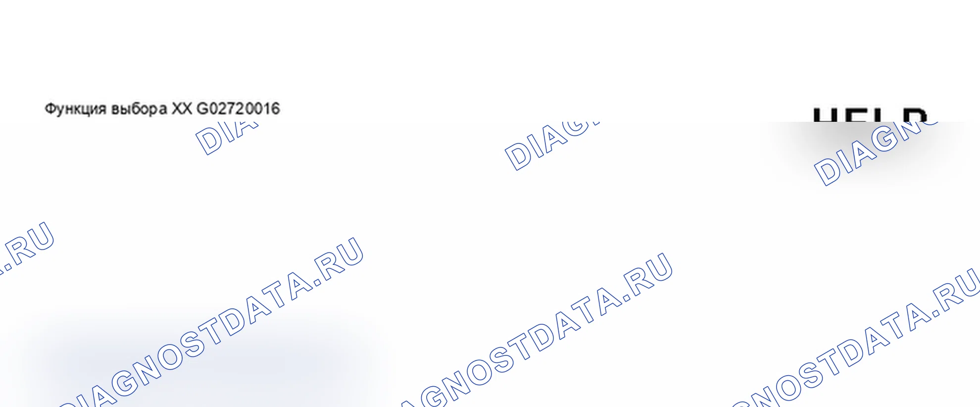 Рис. 255: Дисплей сканирующего прибора VAG 1551 - адаптация вспомогательного нагревателя, приборной панели с увеличением интервала технического обслуживания (1 из 9). Audi A6 C5