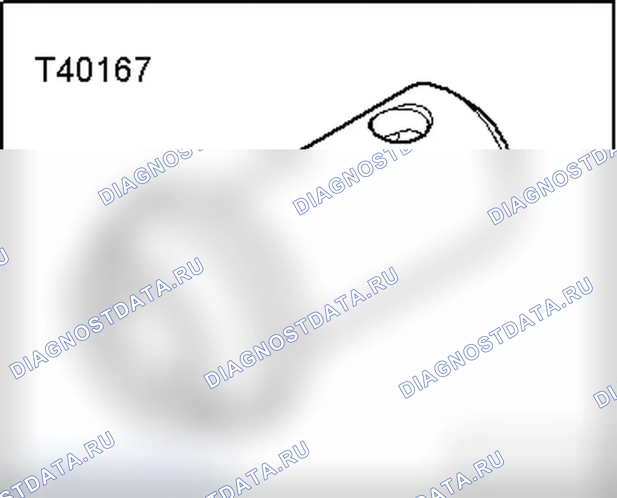 Рис. 323. Audi A4 B8