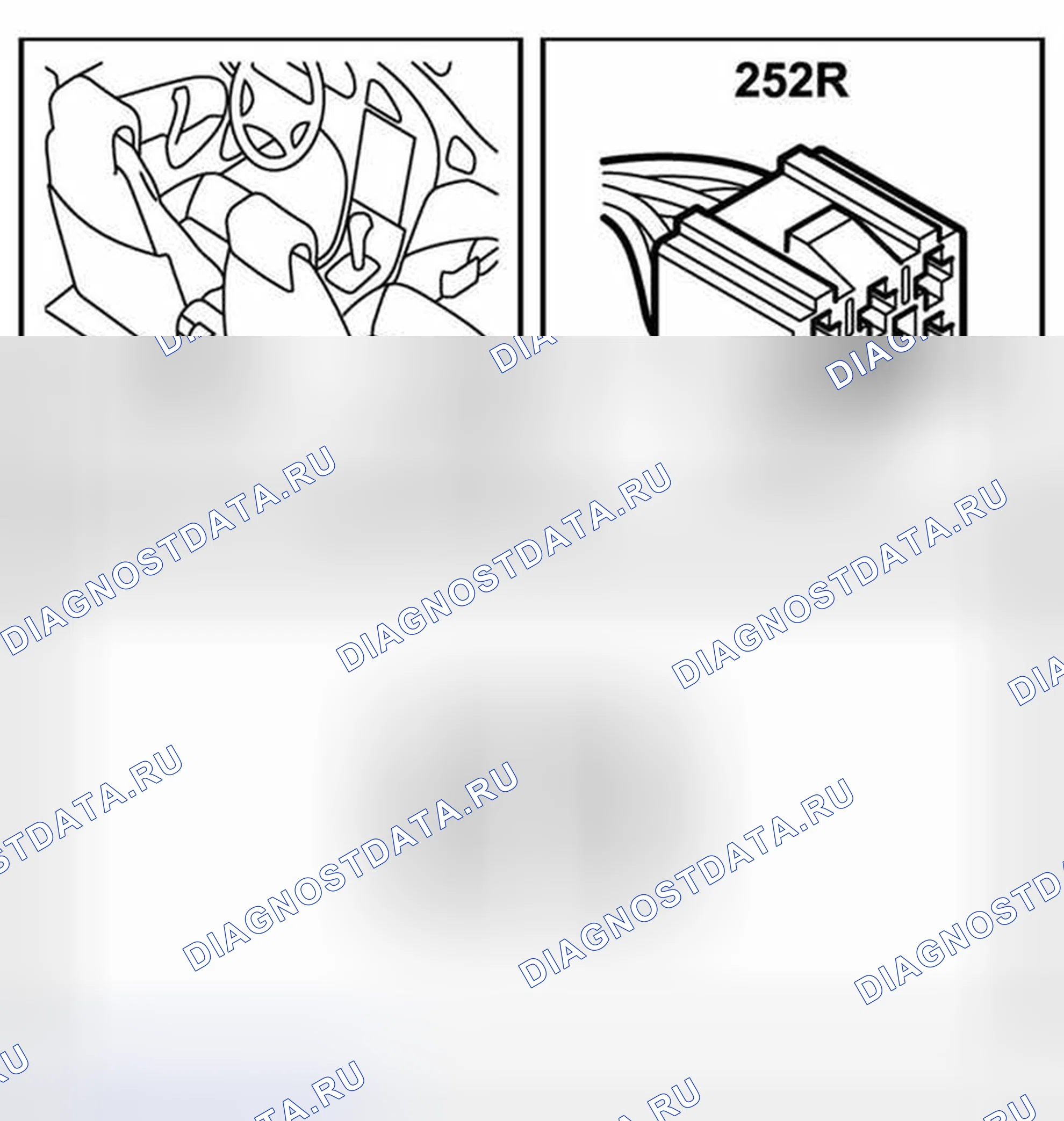 Рис. 177: Переключатель, грелка, заднее сиденье (252R). Kia Picanto II рестайлинг