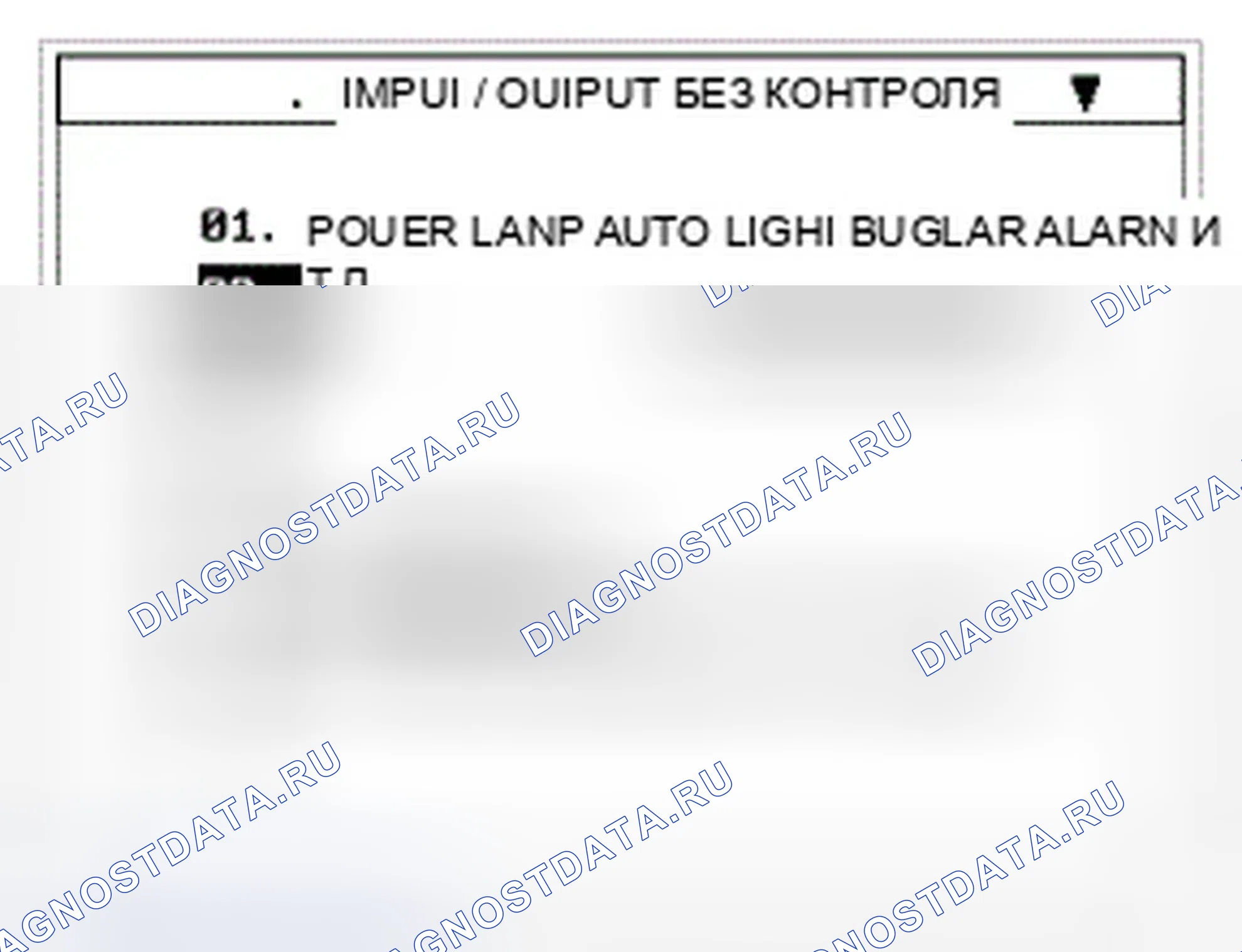 Рис. 20. Hyundai Genesis I рестайлинг
