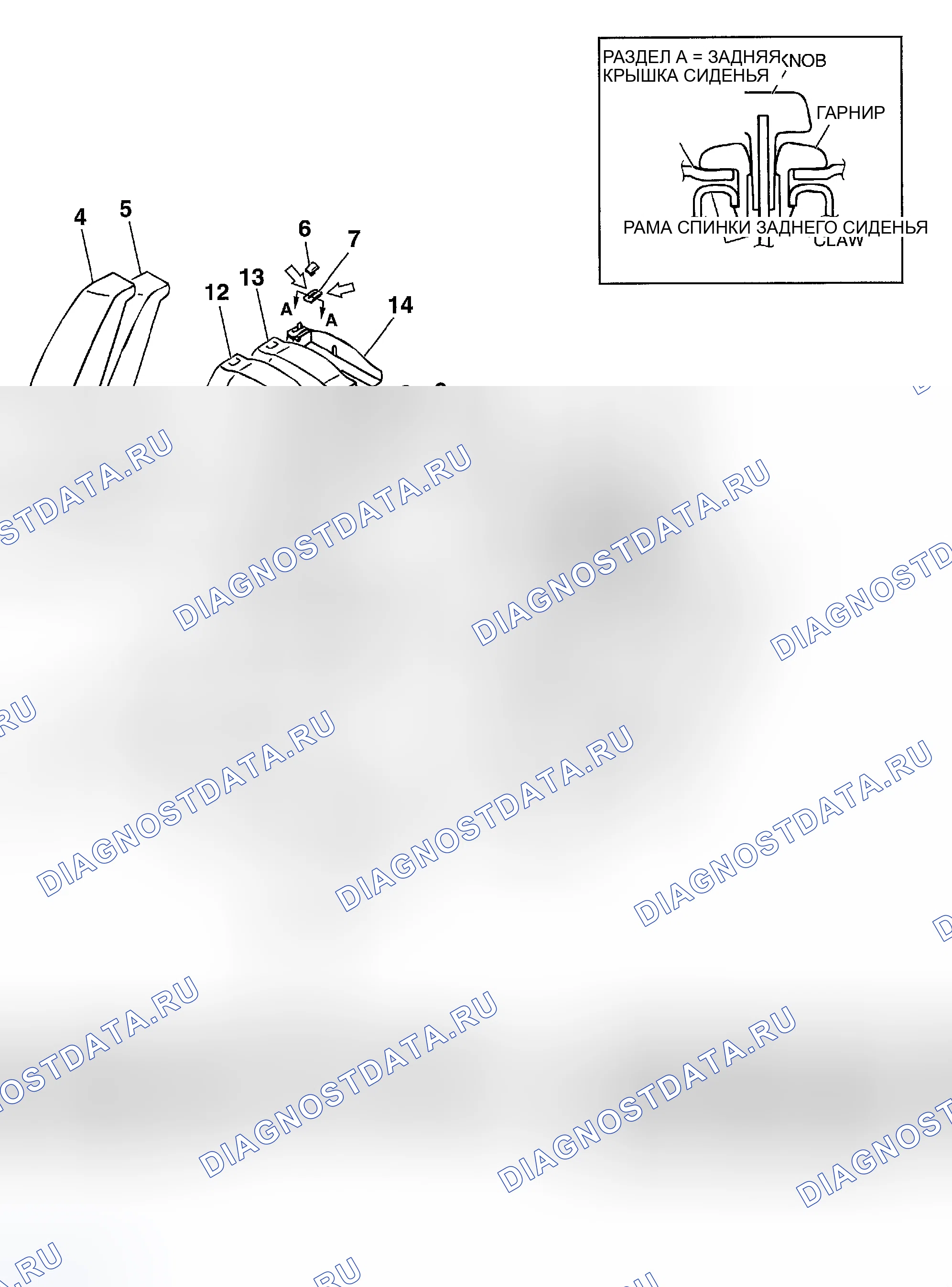 Рис. 149: РАЗБОРКА И СБОРКА. Dodge Stratus II рестайлинг