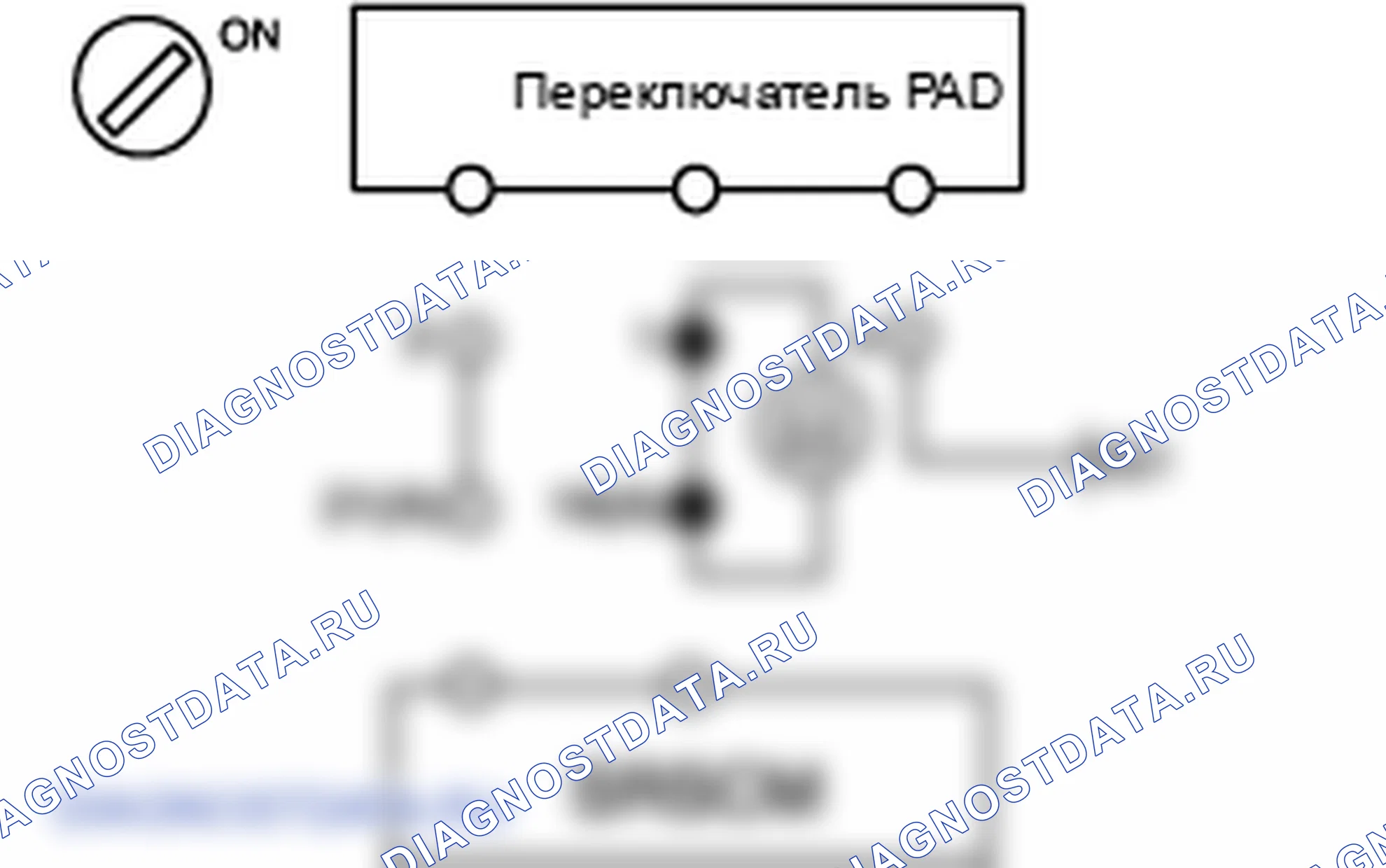 Диагностический процесс — B1529. Hyundai Santa Fe CM