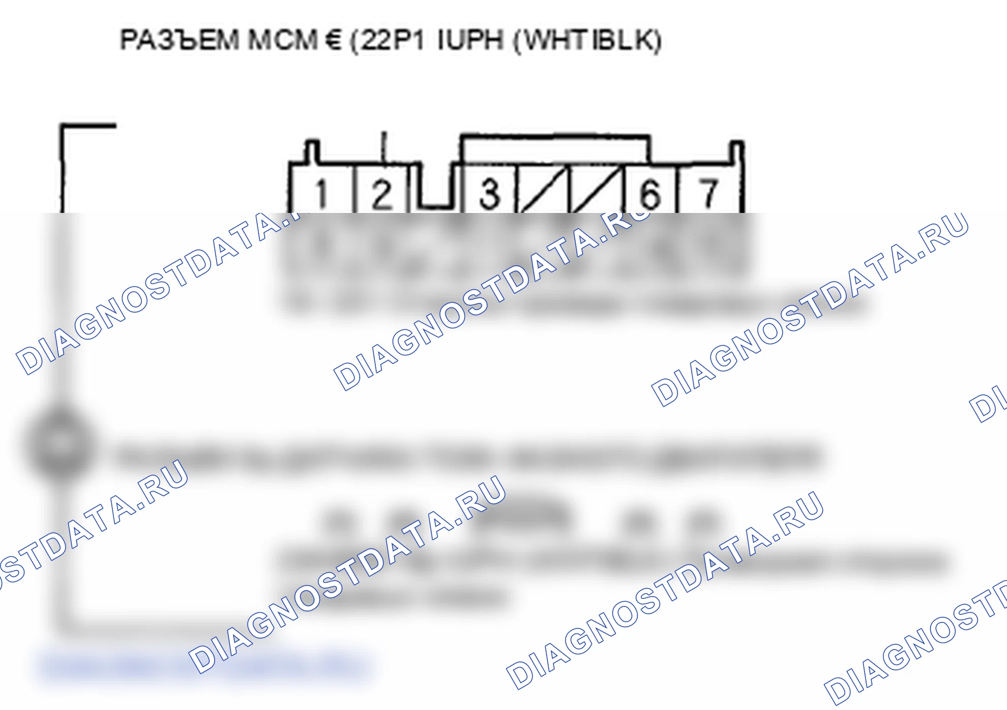 Рис. 32. Honda Insight ZE2