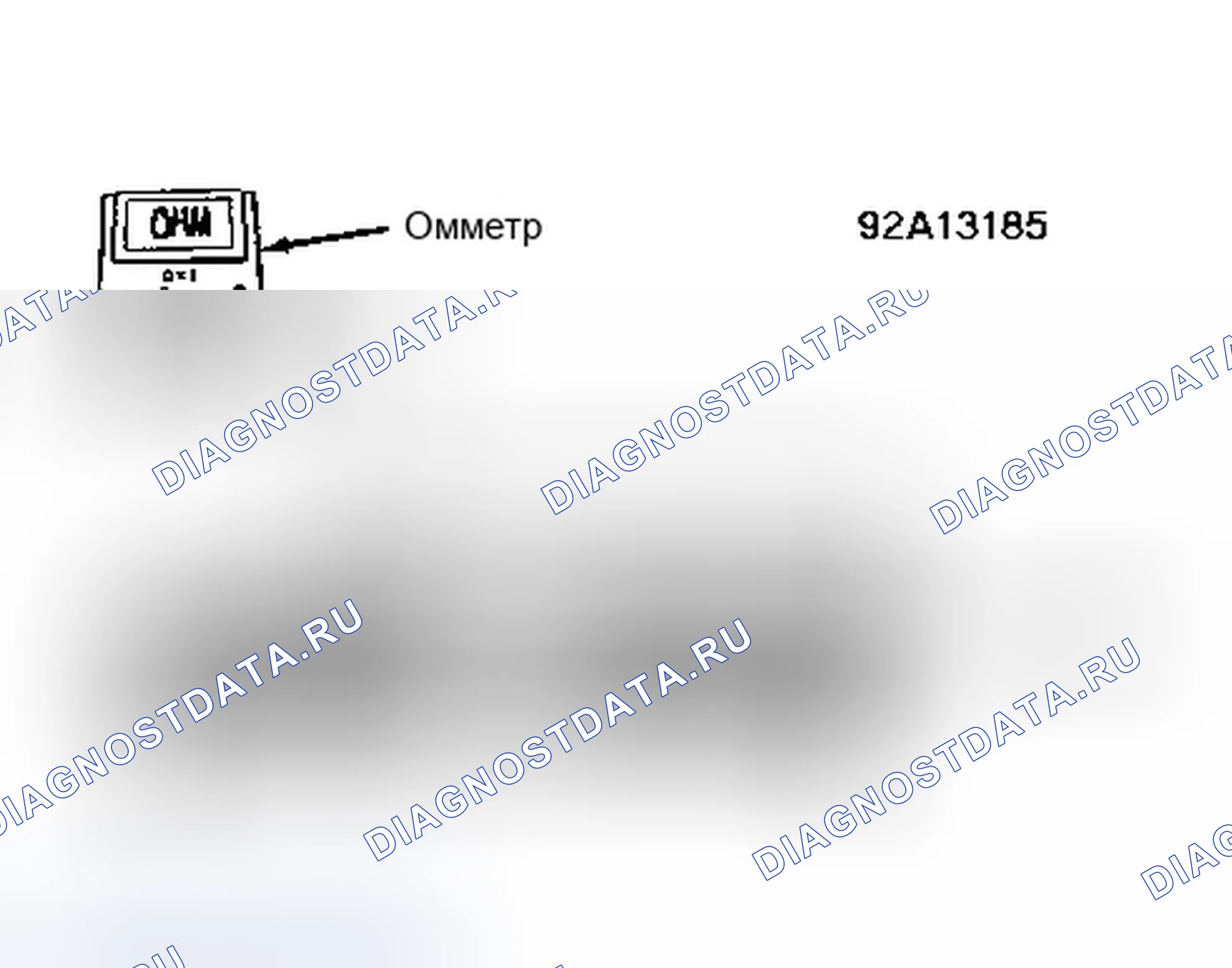 Рис. 231. Dodge Dakota 