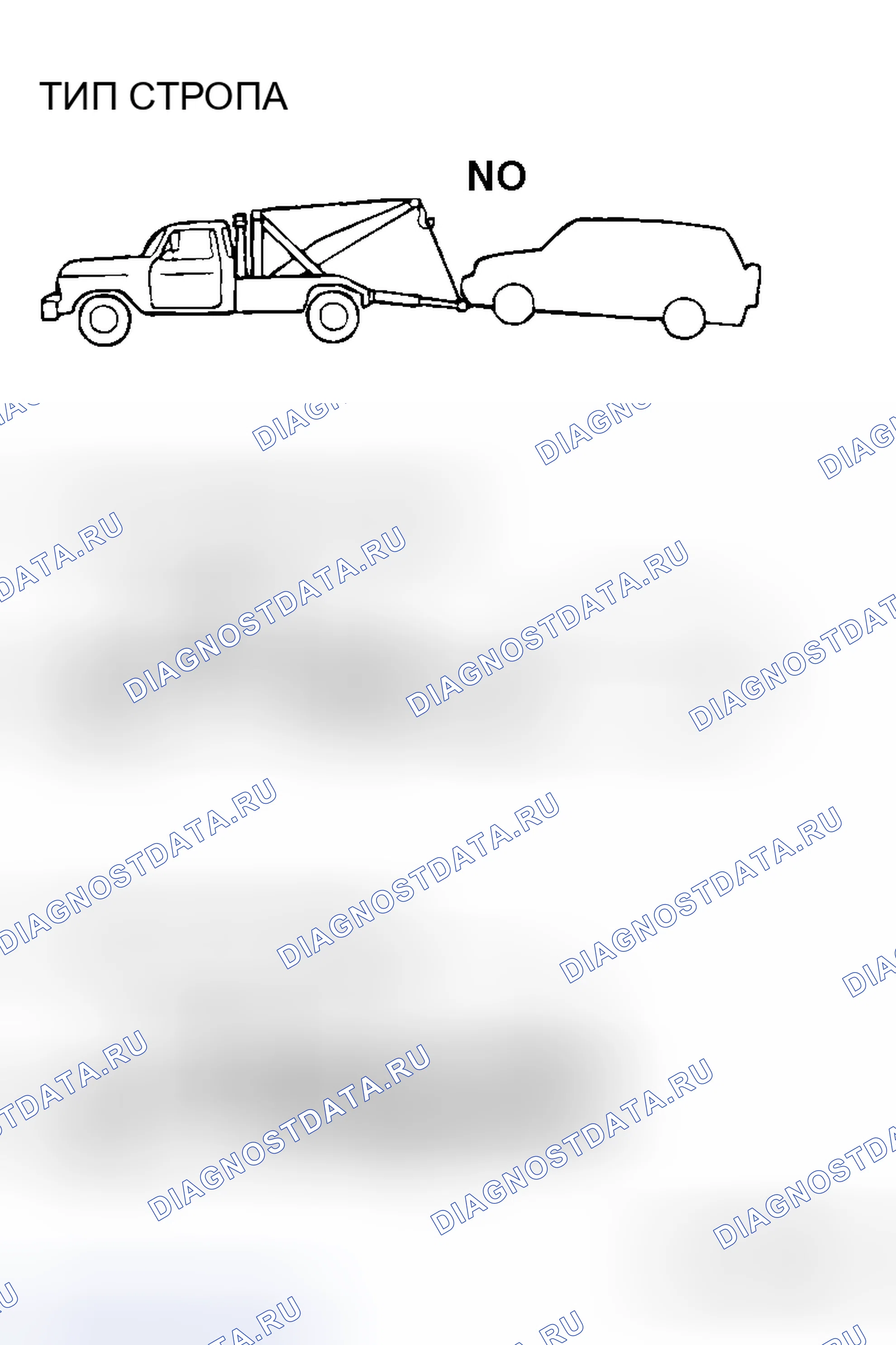 Рис. 51. Honda Grace I