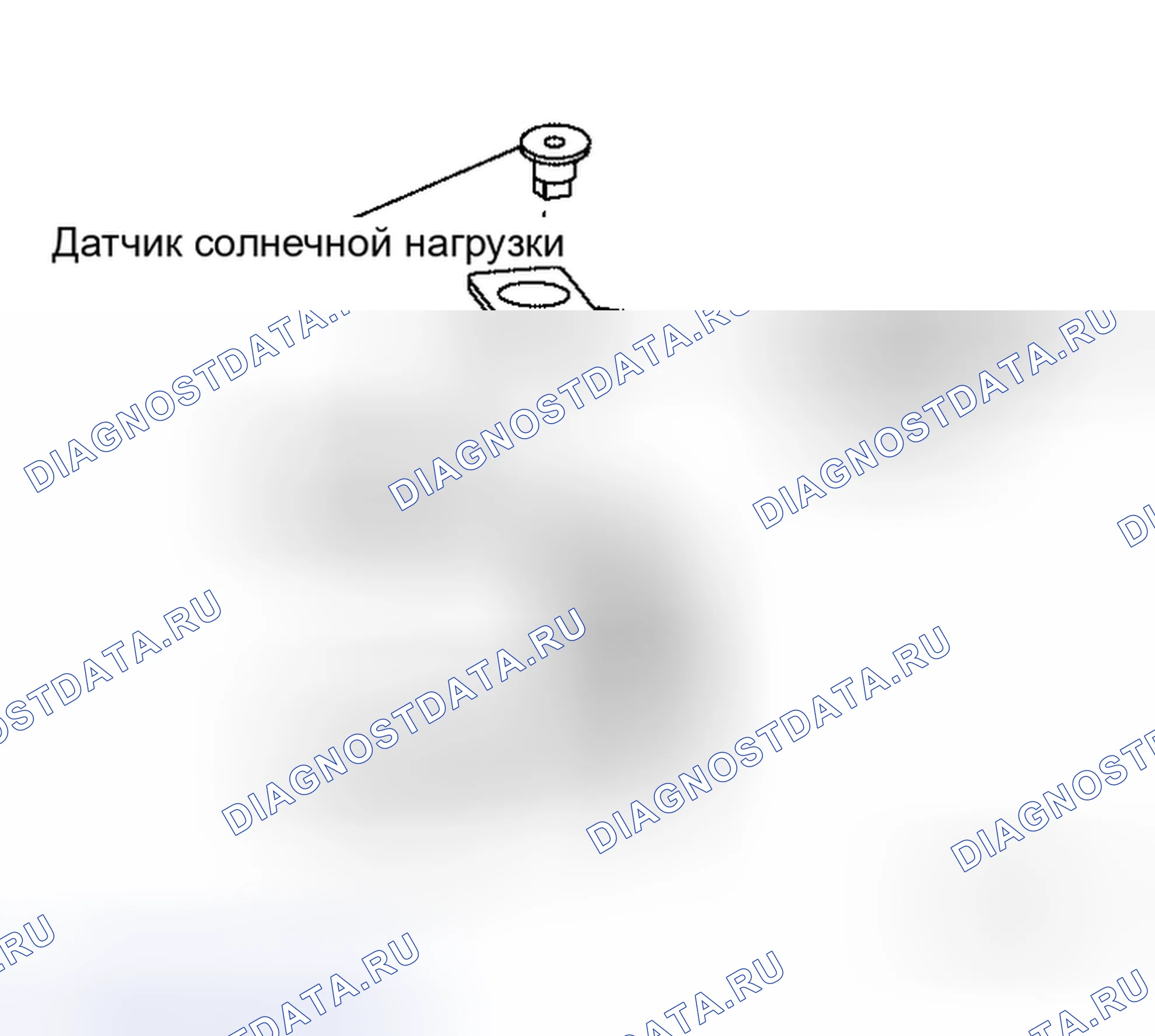 Рис. 60: ДЕМОНТАЖ. Honda N-BOX+ I