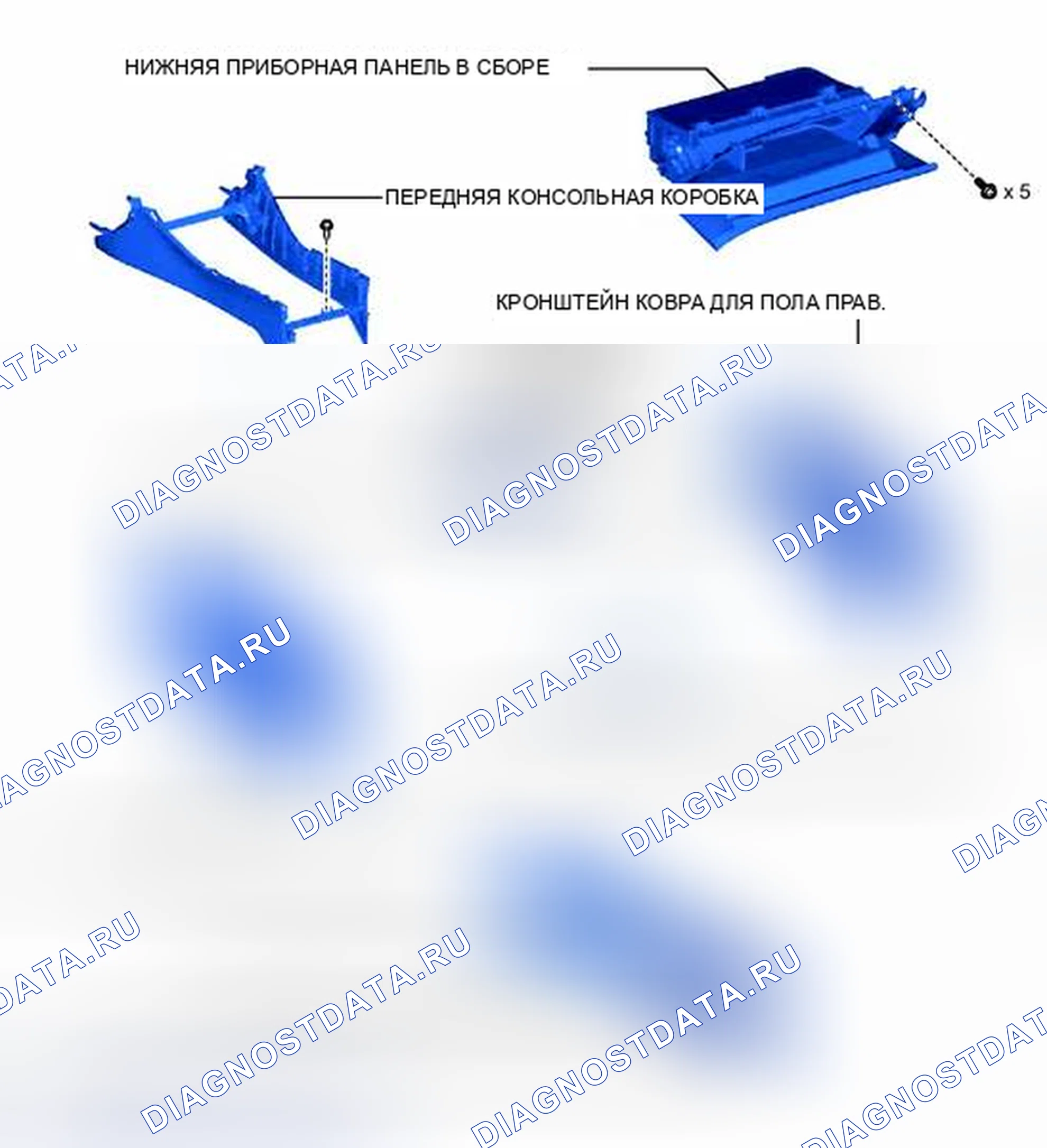 Рис. 135: ИЛЛЮСТРАЦИЯ. Toyota Avalon XX40