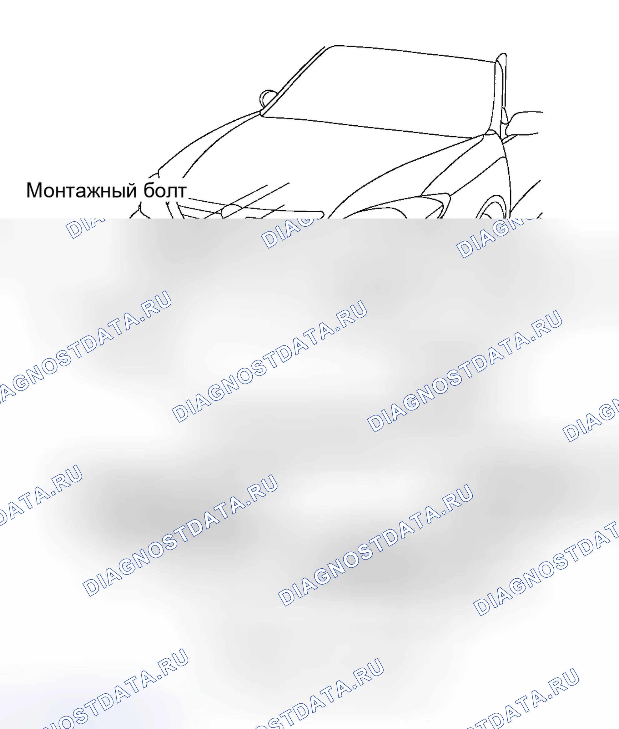 Рис. 12. Toyota Camry XV30