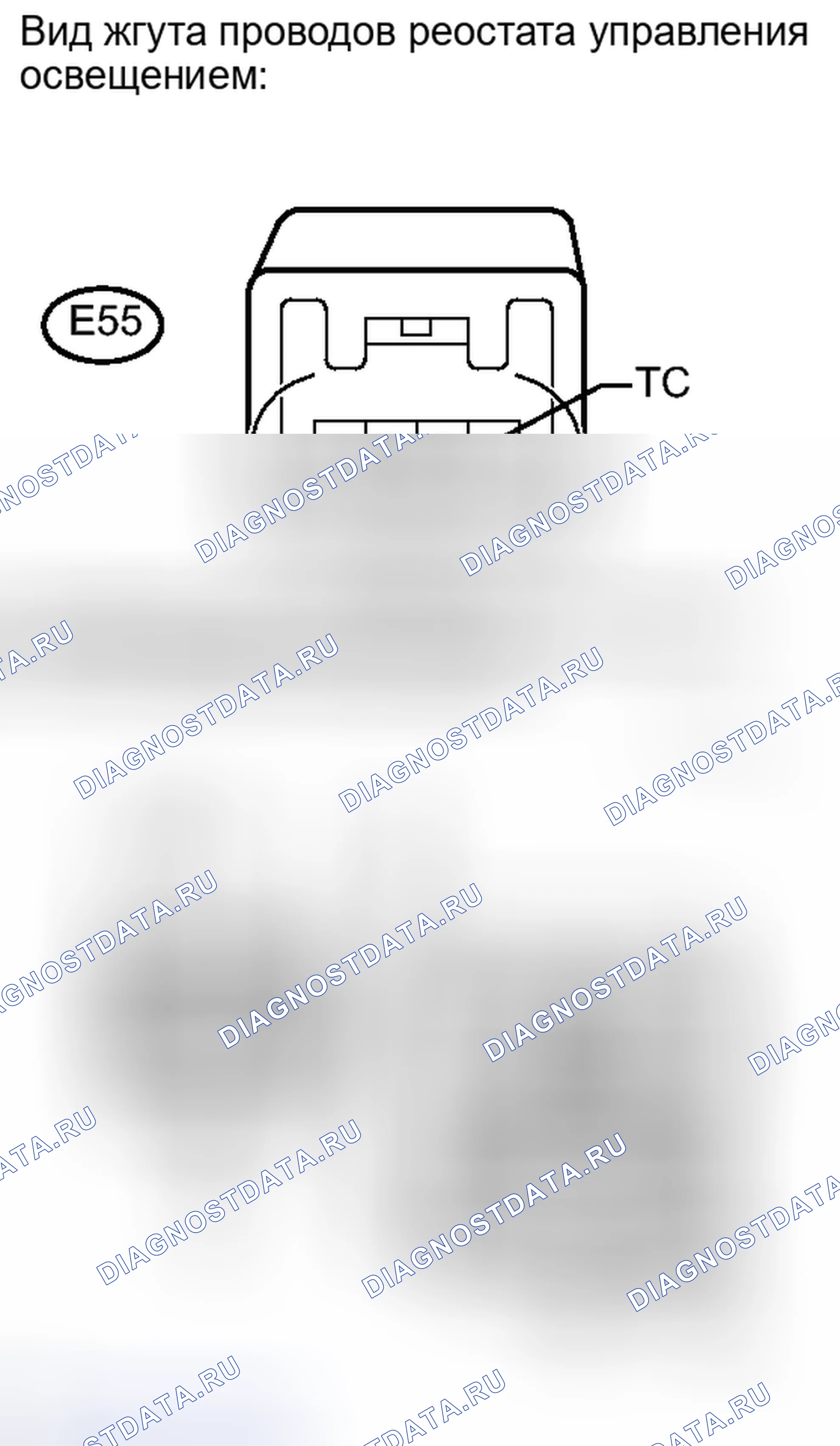 Рис. 18. Haval H4 I