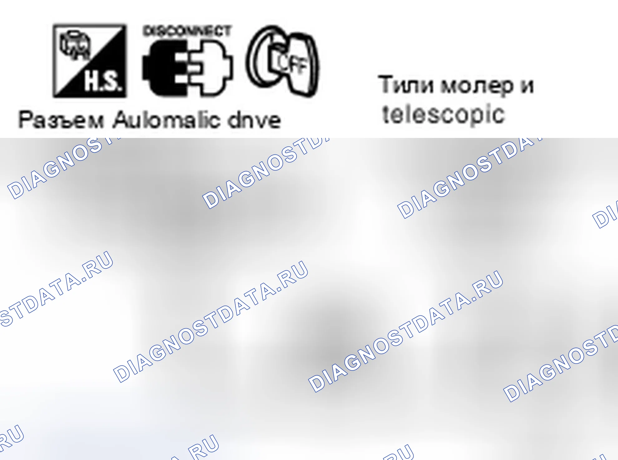 Рис. 16. Infiniti FX35 I рестайлинг
