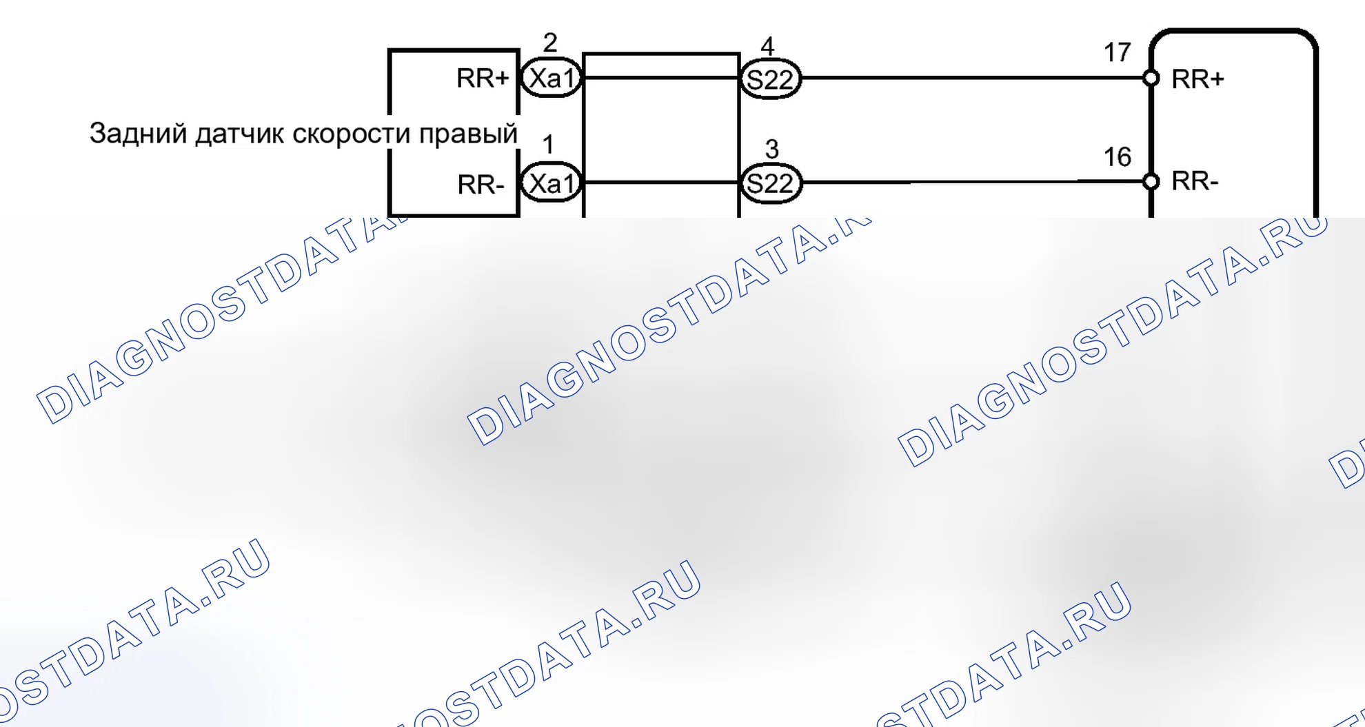 Рис. 150: электросхема. Toyota Tacoma II рестайлинг