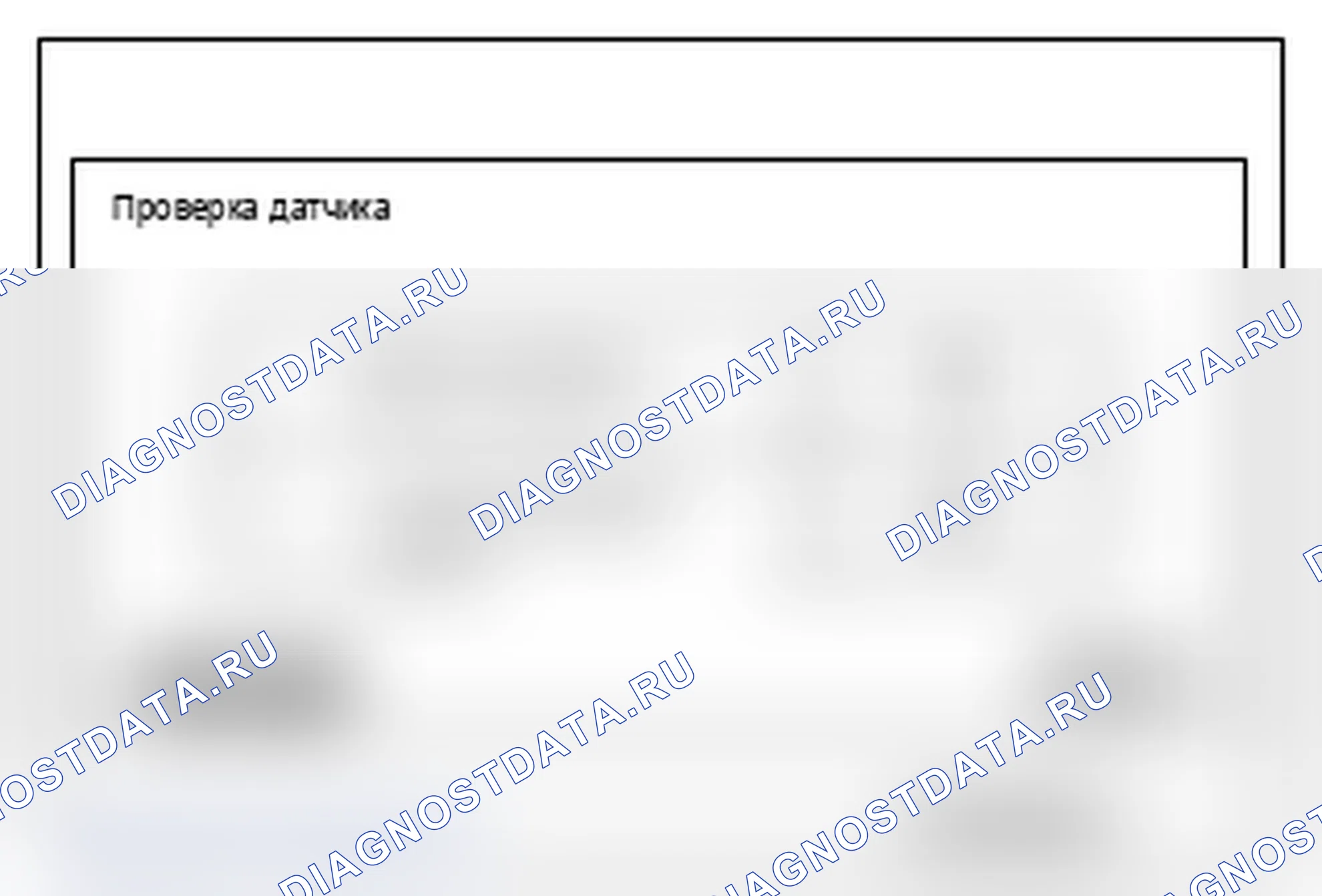 Рис. 137. Mitsubishi Lancer Ralliart X рестайлинг