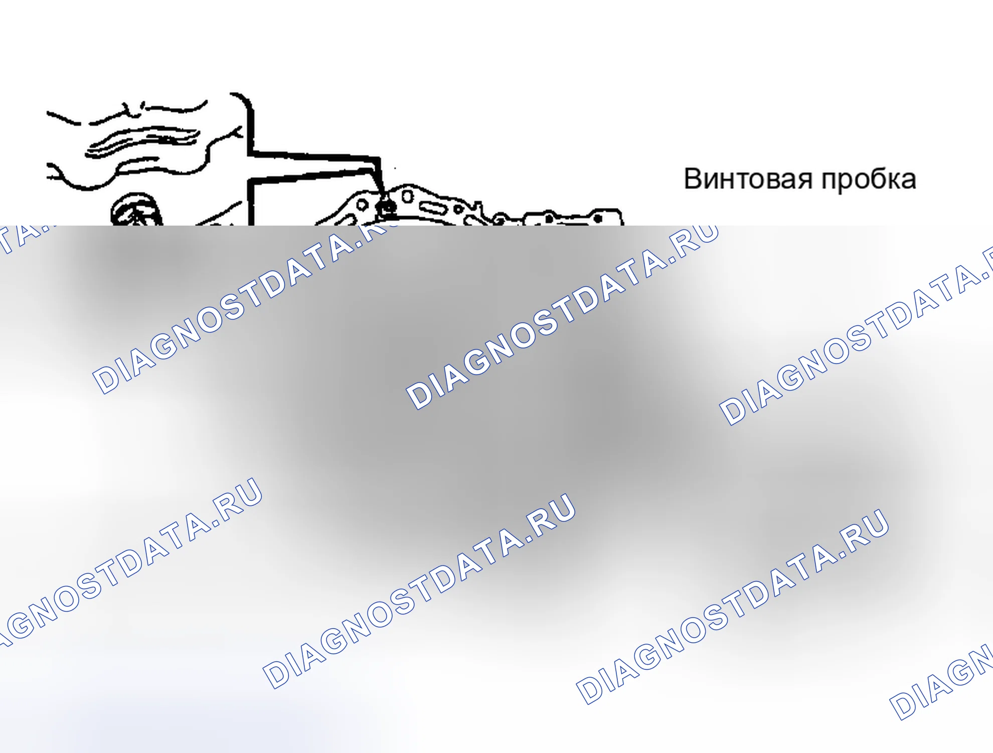 Рис. 347. Toyota Prius I рестайлинг