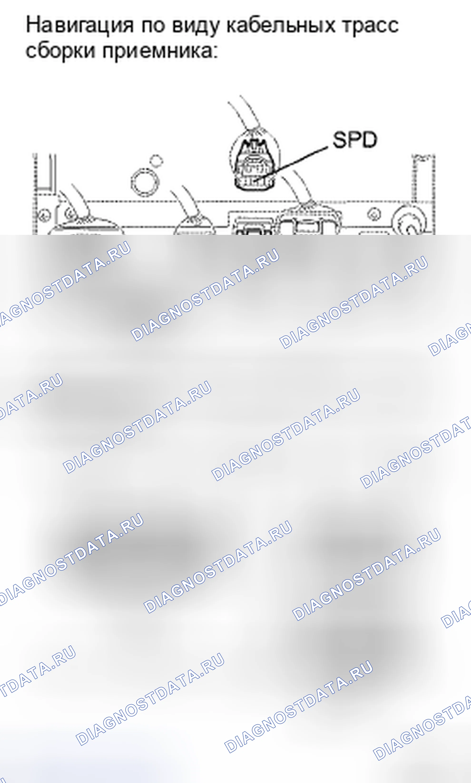Рис. 14: ПРОЦЕДУРА КОНТРОЛЯ. Toyota Camry XV40