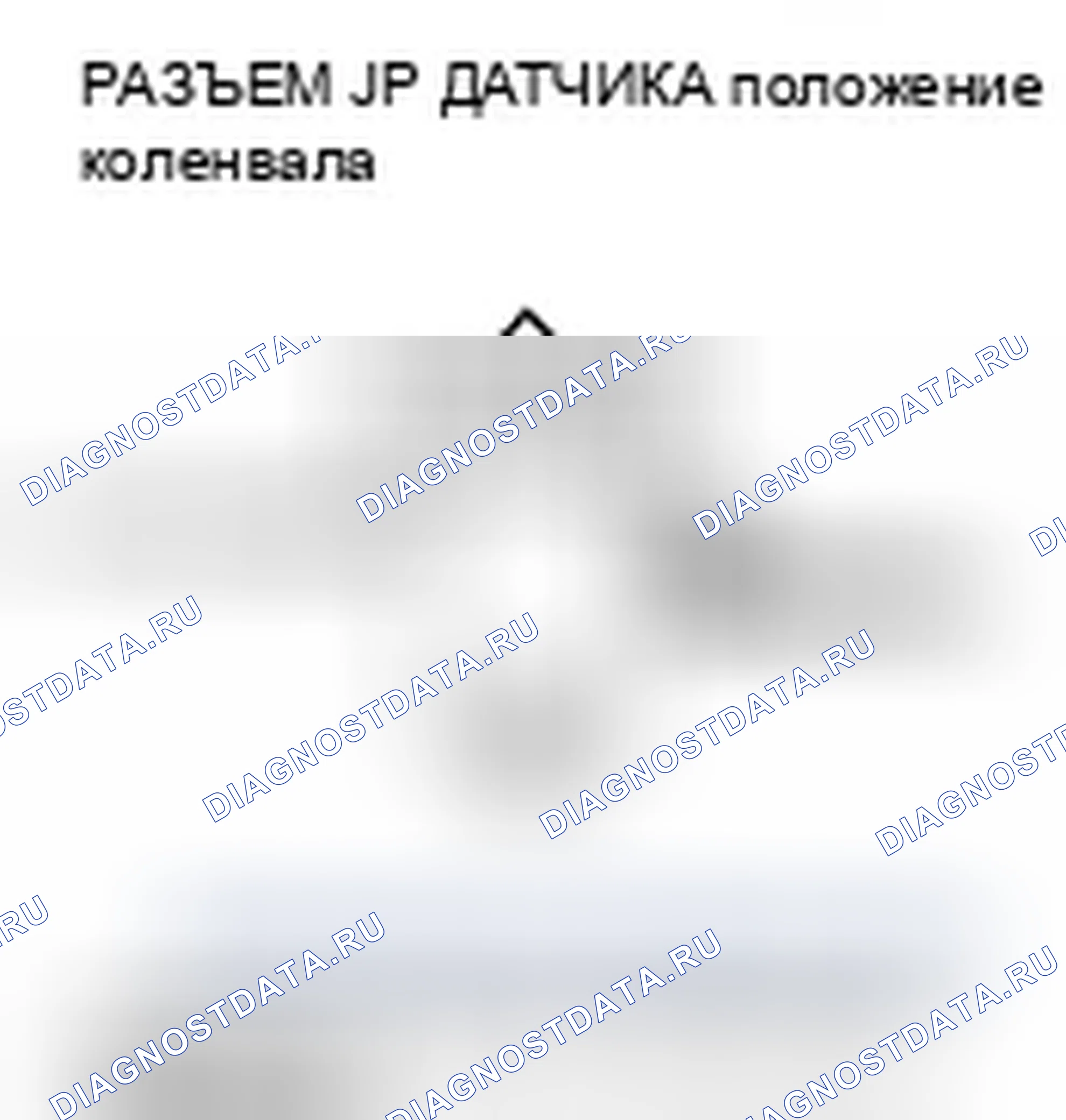 Рис. 422. Honda Element YH2 рестайлинг