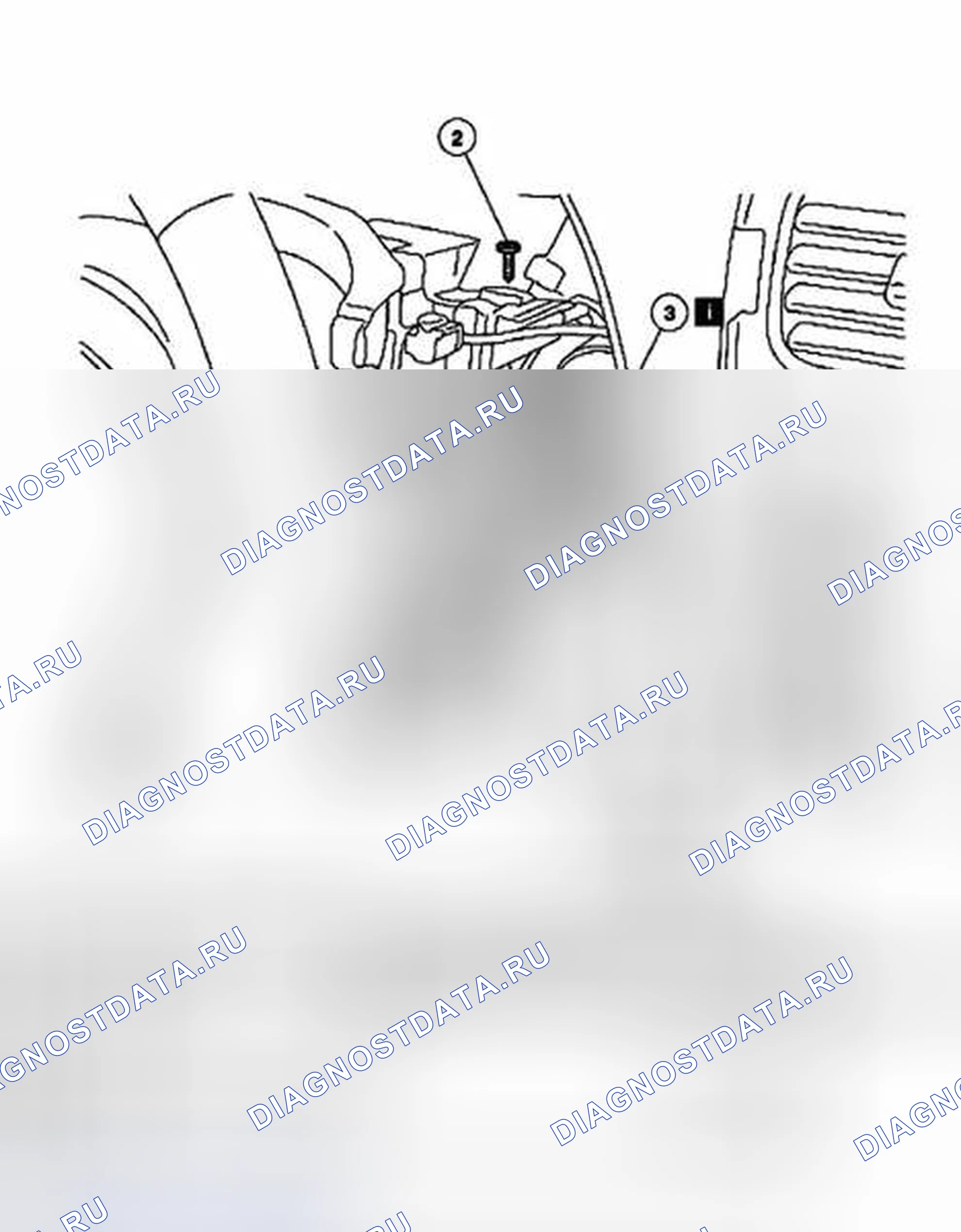 Рис. 52: Приемопередатчик пассивной противоугонной системы (PATS). Hyundai ix25 II