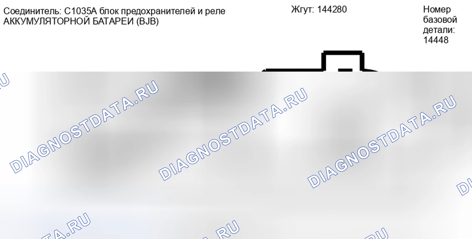 Рис. 168. Ford Escape II