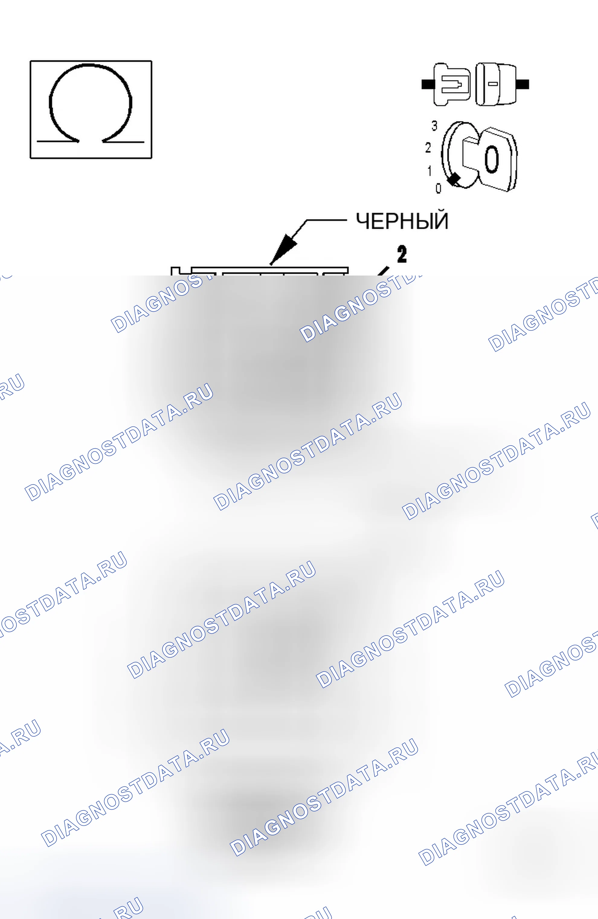 Рис. 357. Dodge Magnum I