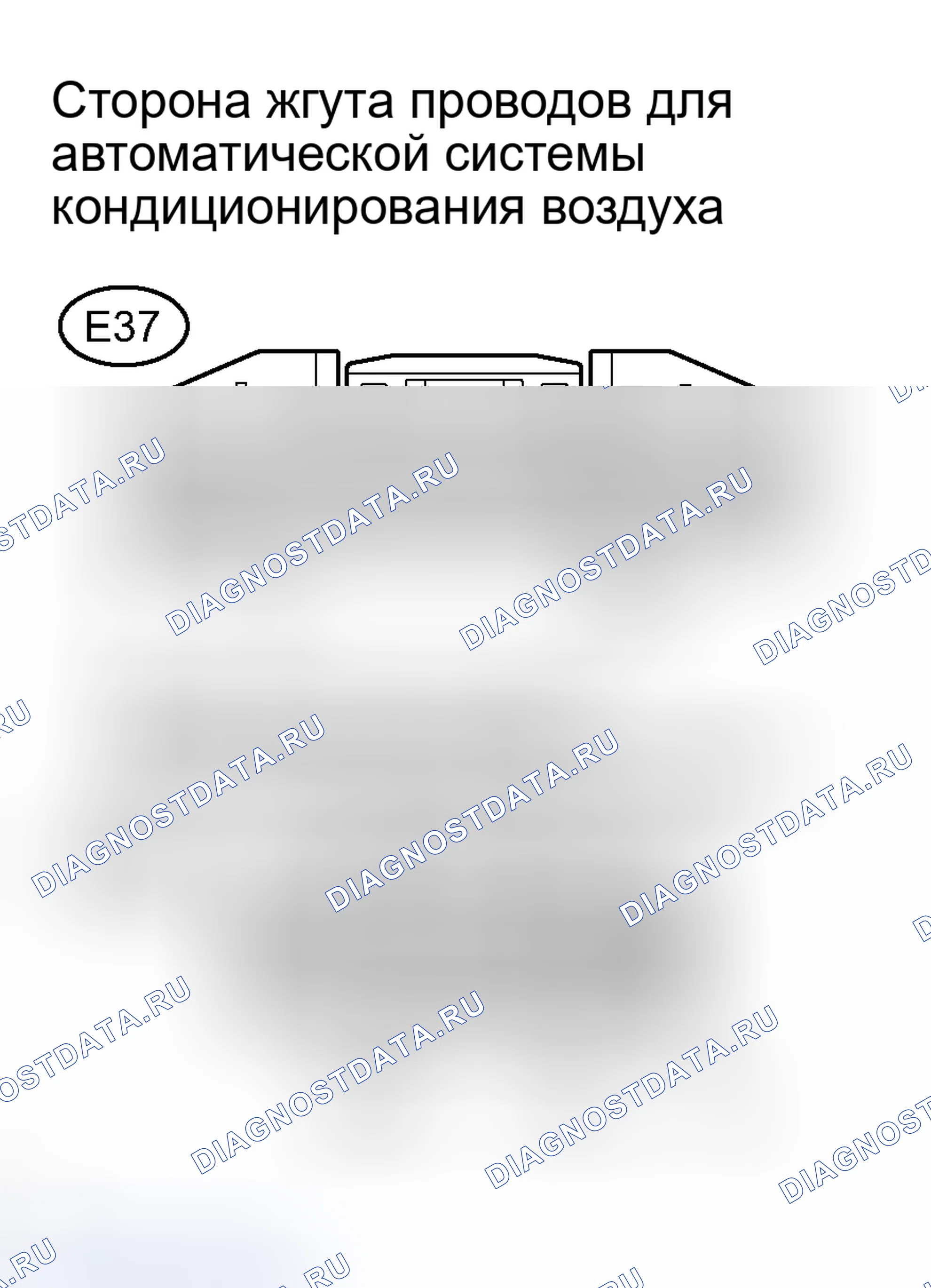 Рис. 37. Toyota RAV4 III