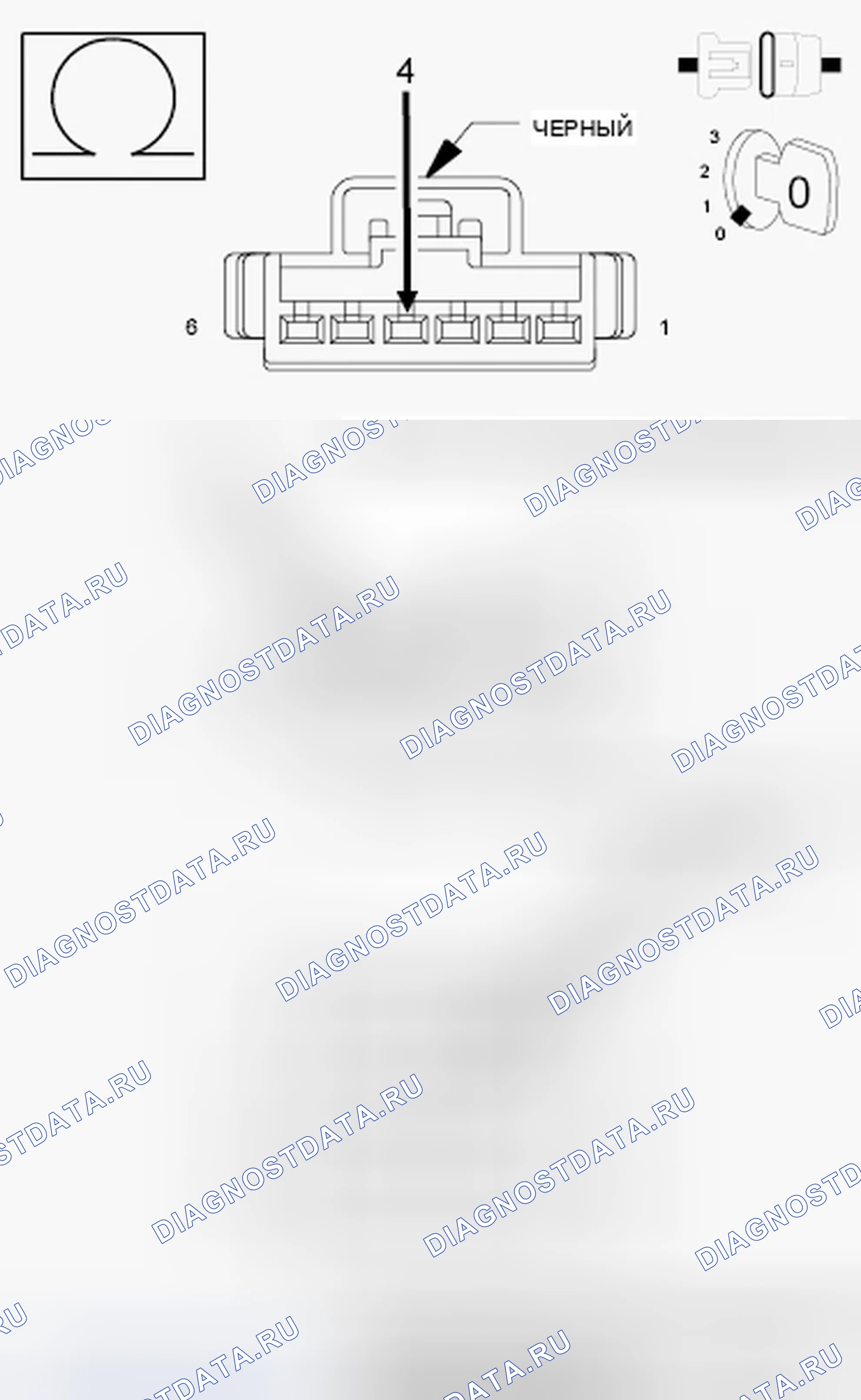 Рис. 1178. Dodge Journey I